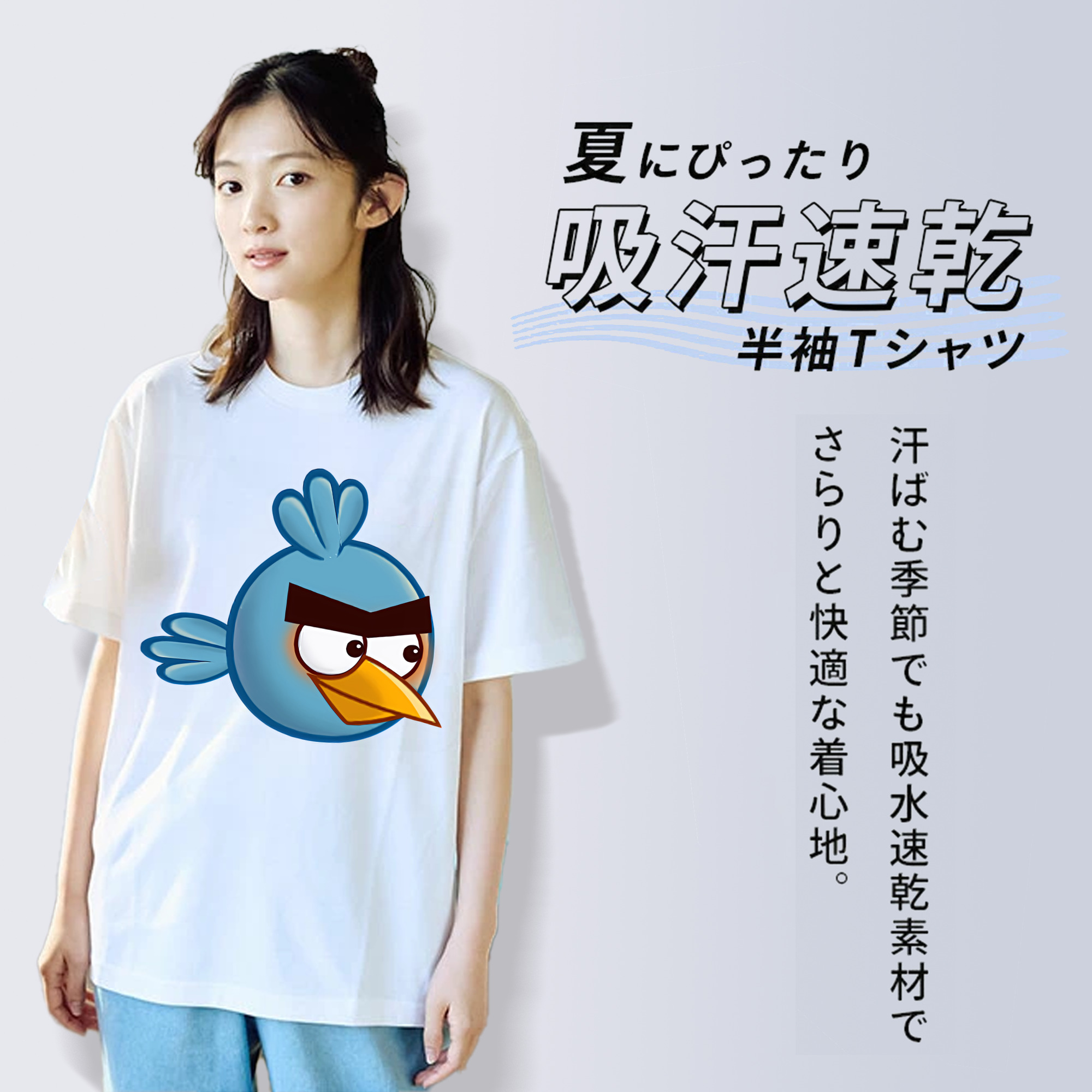 Angry Birds アングリーバード 綿100％半袖Tシャツ（フロントプリント）