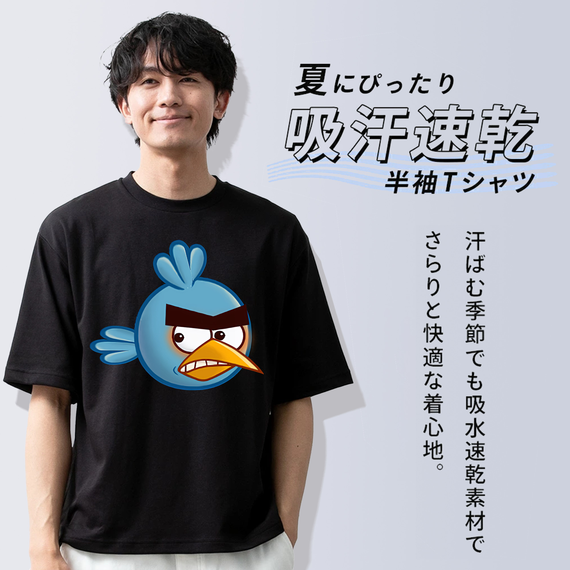 Angry Birds アングリーバード 綿100％半袖Tシャツ（フロントプリント）