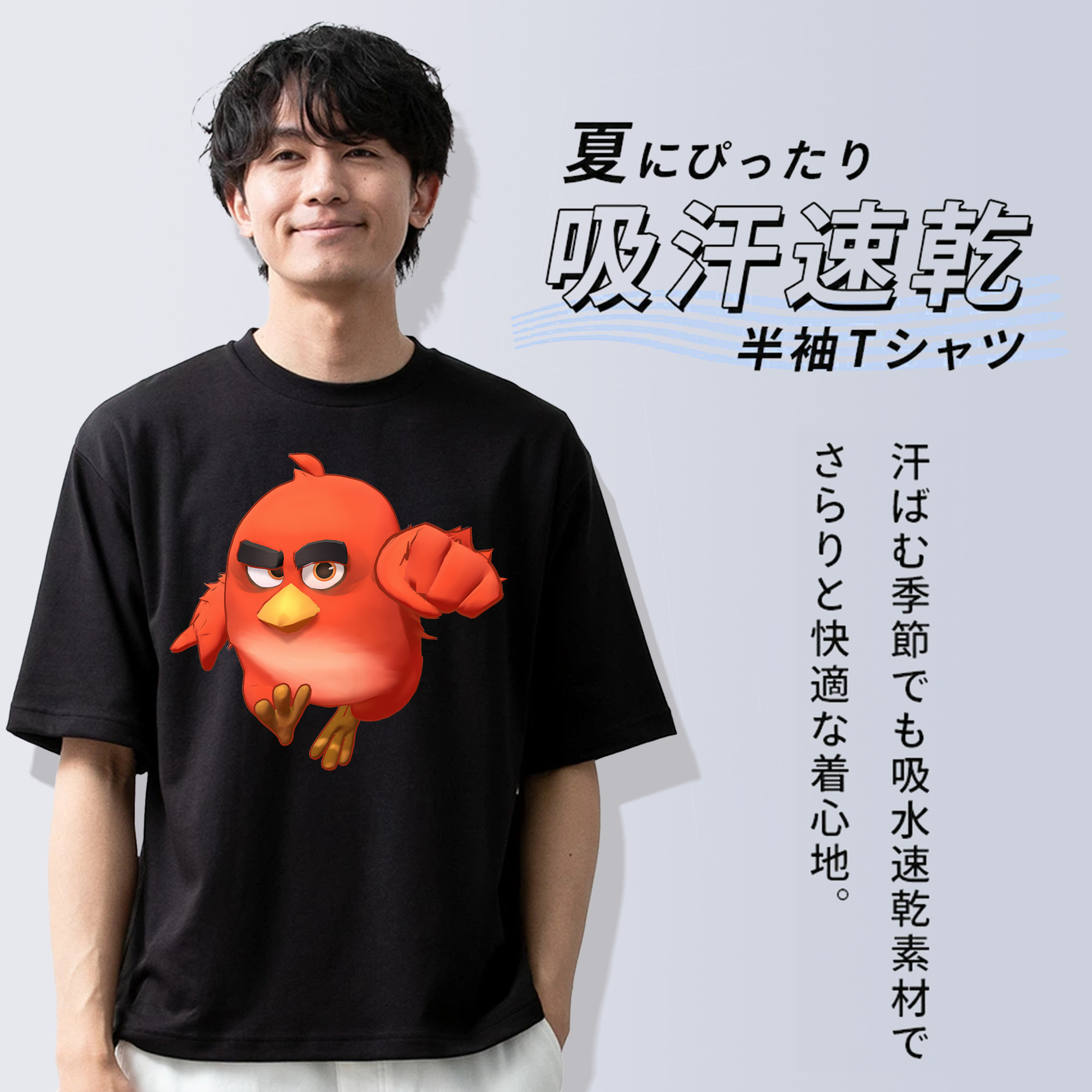 Angry Birds アングリーバード 綿100％半袖Tシャツ（フロントプリント）
