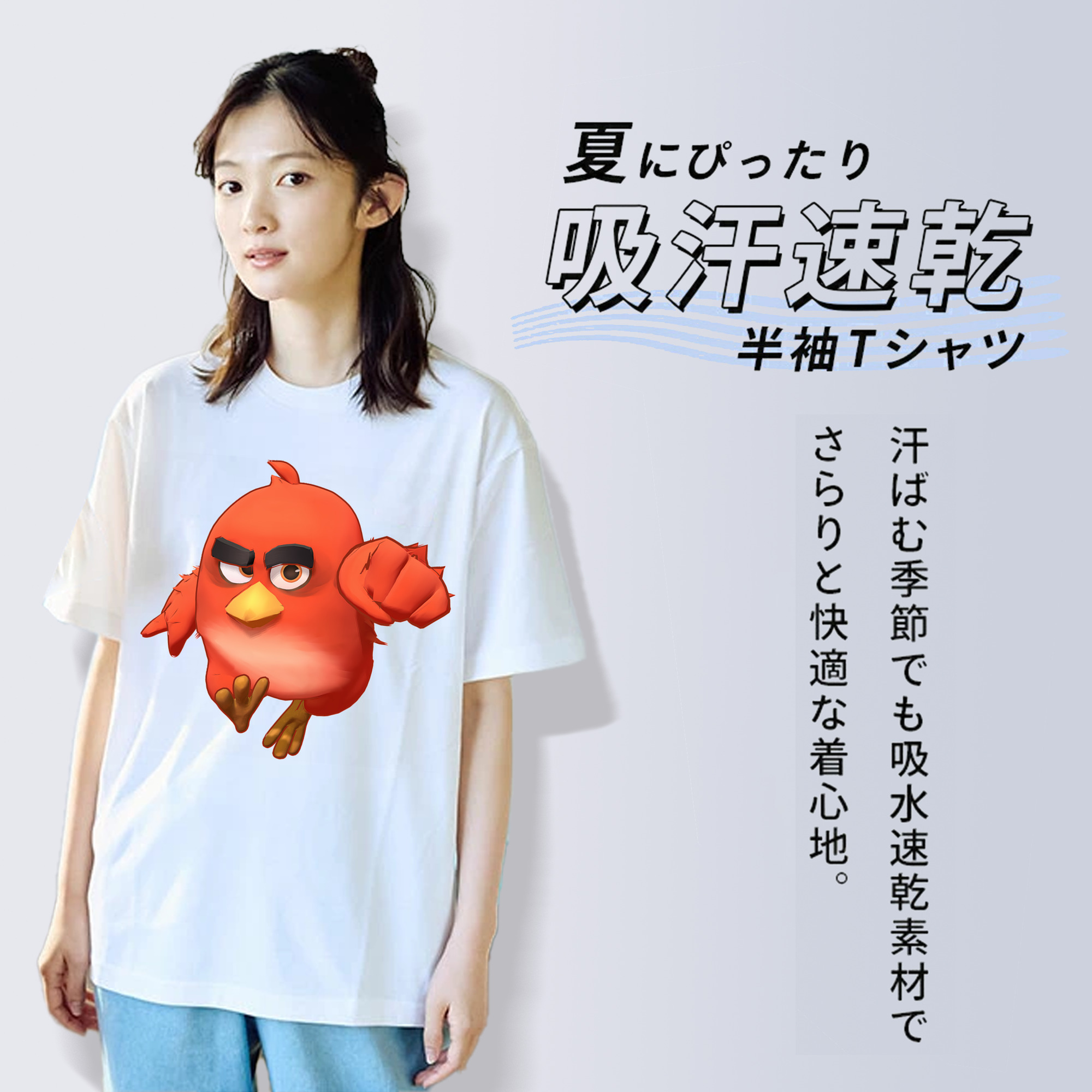 Angry Birds アングリーバード 綿100％半袖Tシャツ（フロントプリント）