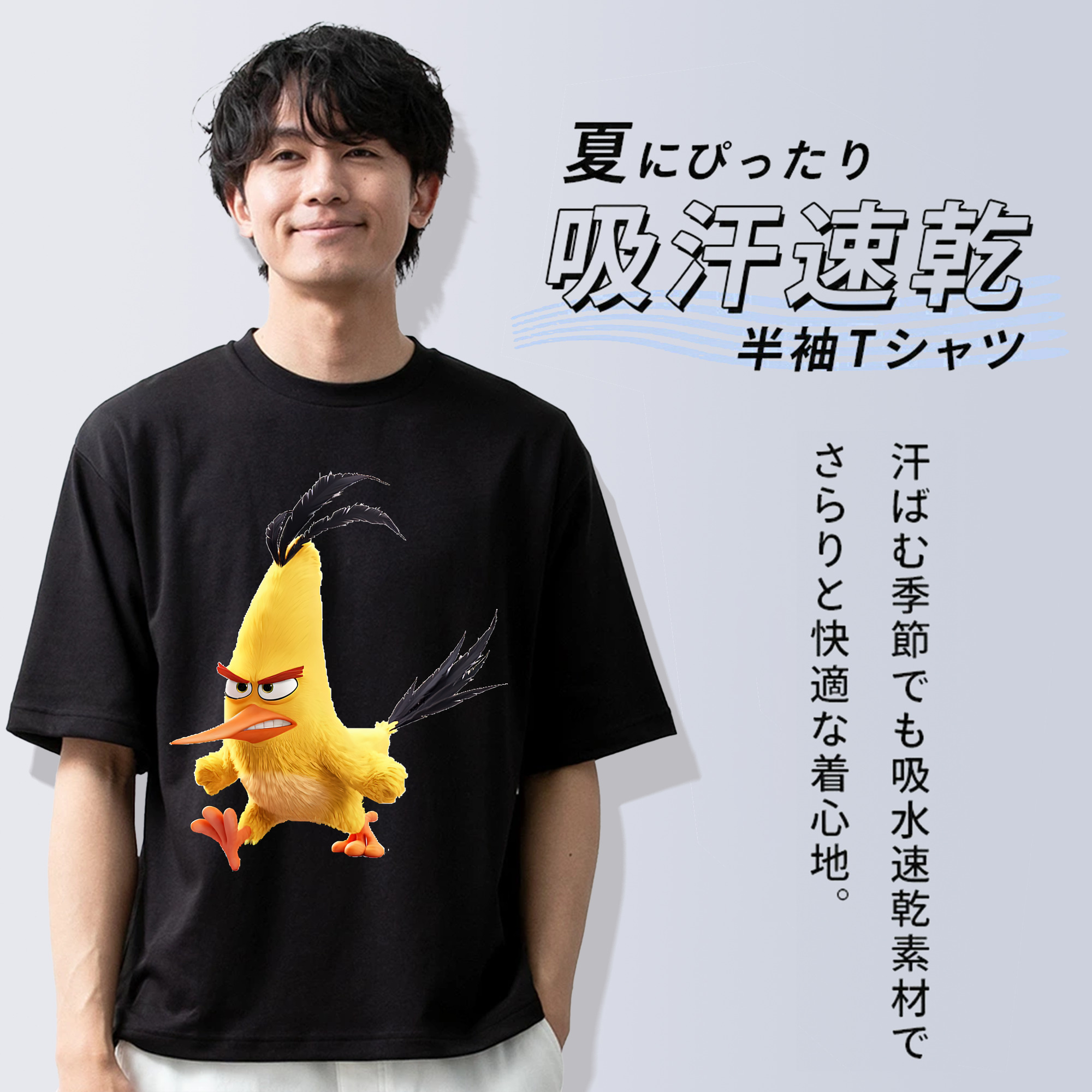 Angry Birds アングリーバード 綿100％半袖Tシャツ（フロントプリント）