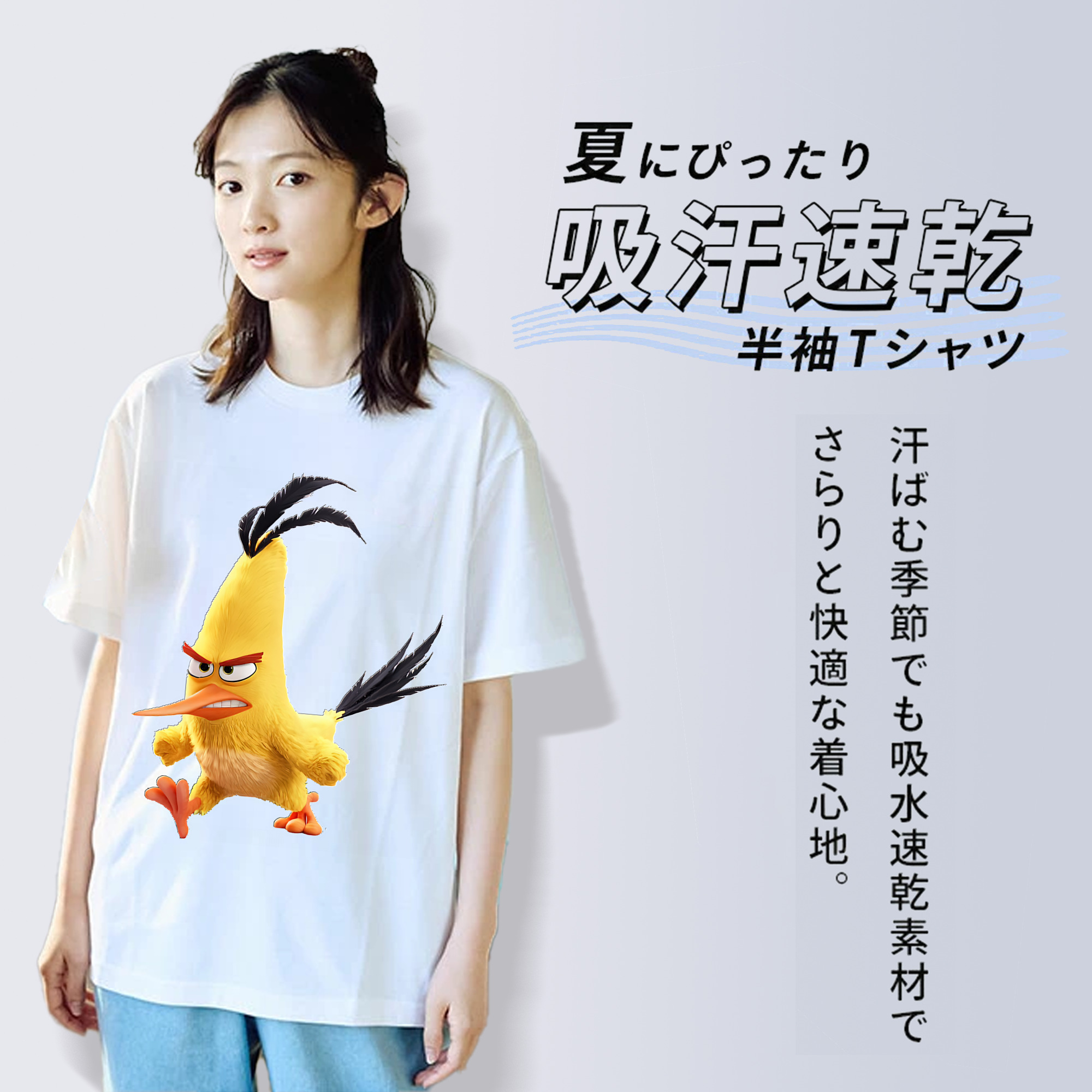 Angry Birds アングリーバード 綿100％半袖Tシャツ（フロントプリント）