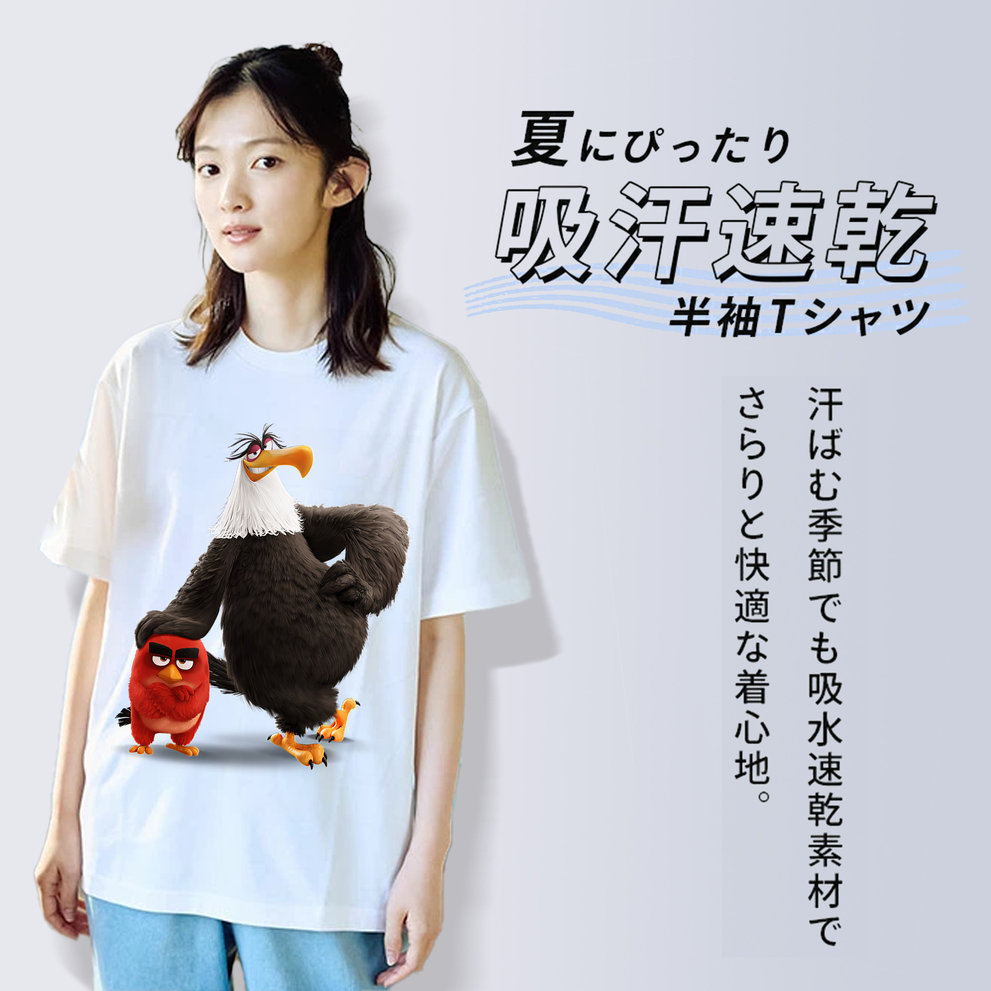 Angry Birds アングリーバード 綿100％半袖Tシャツ（フロントプリント）