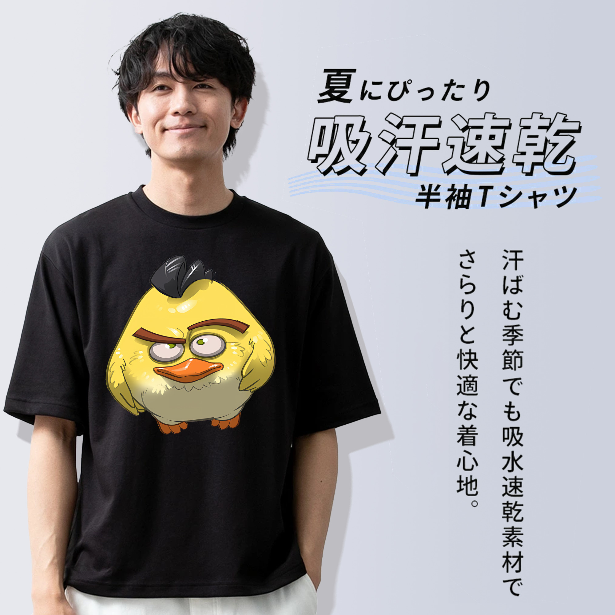 Angry Birds アングリーバード 綿100％半袖Tシャツ（フロントプリント）