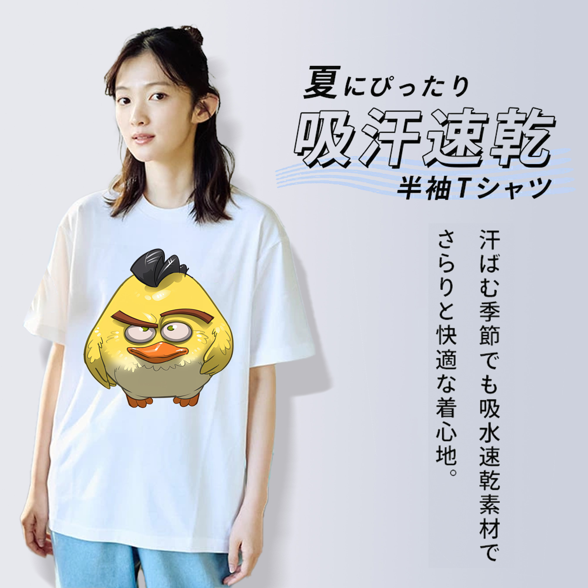 Angry Birds アングリーバード 綿100％半袖Tシャツ（フロントプリント）