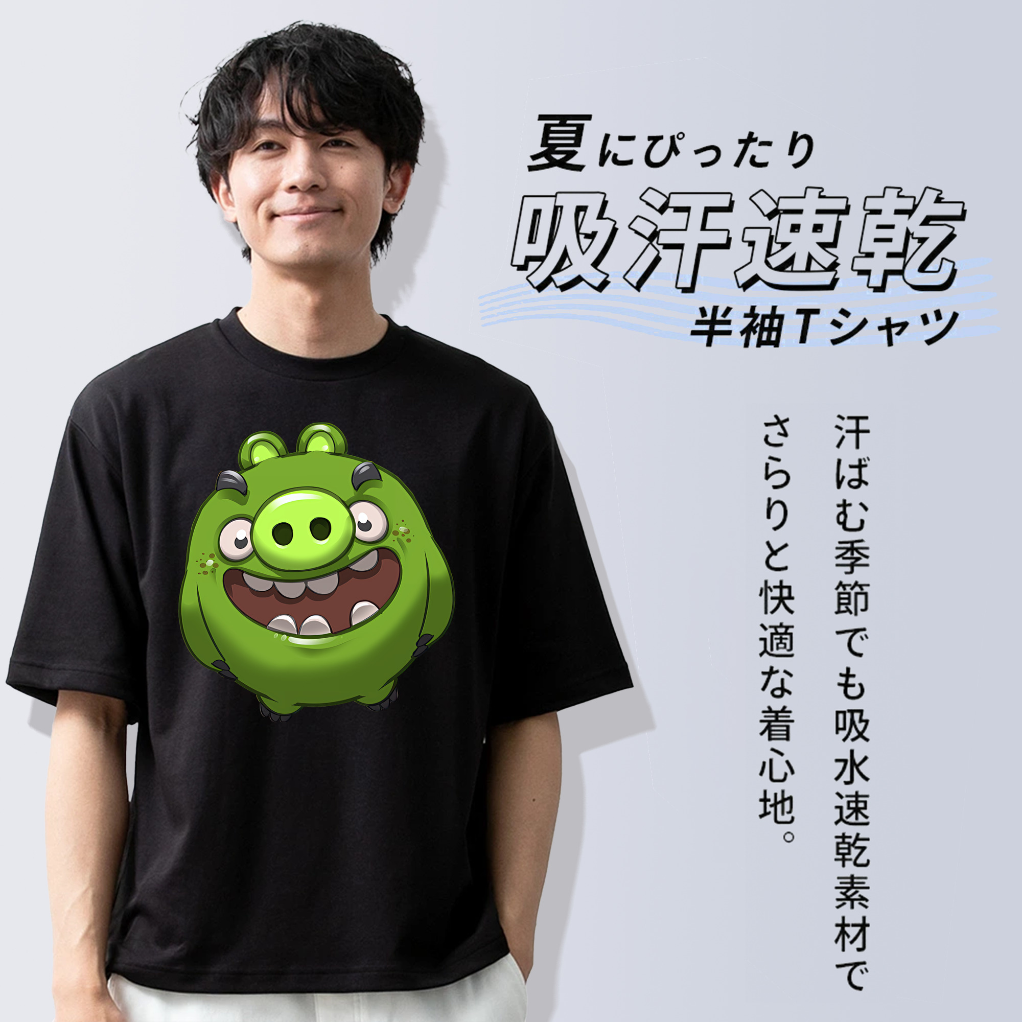 Angry Birds アングリーバード 綿100％半袖Tシャツ（フロントプリント）