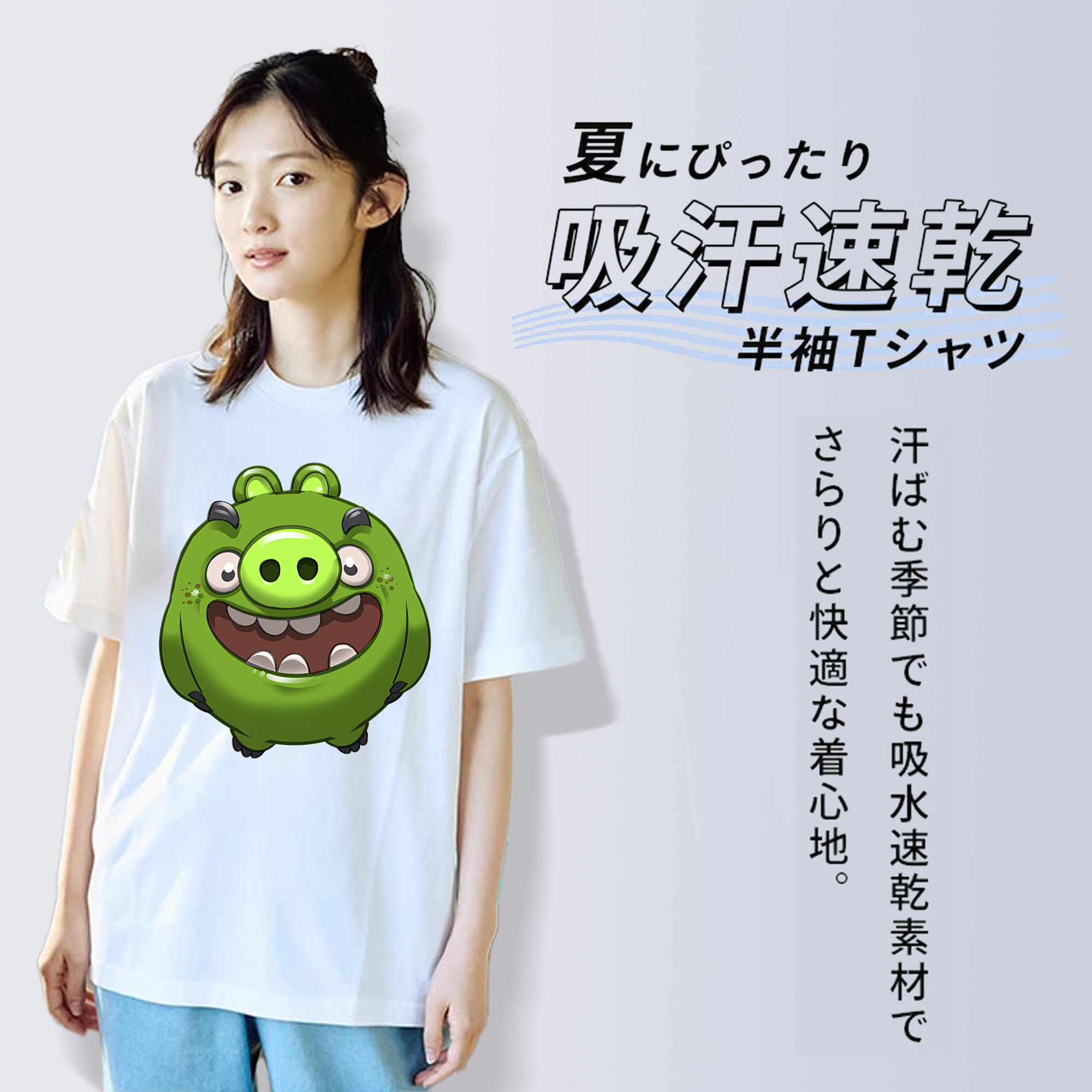 Angry Birds アングリーバード 綿100％半袖Tシャツ（フロントプリント）