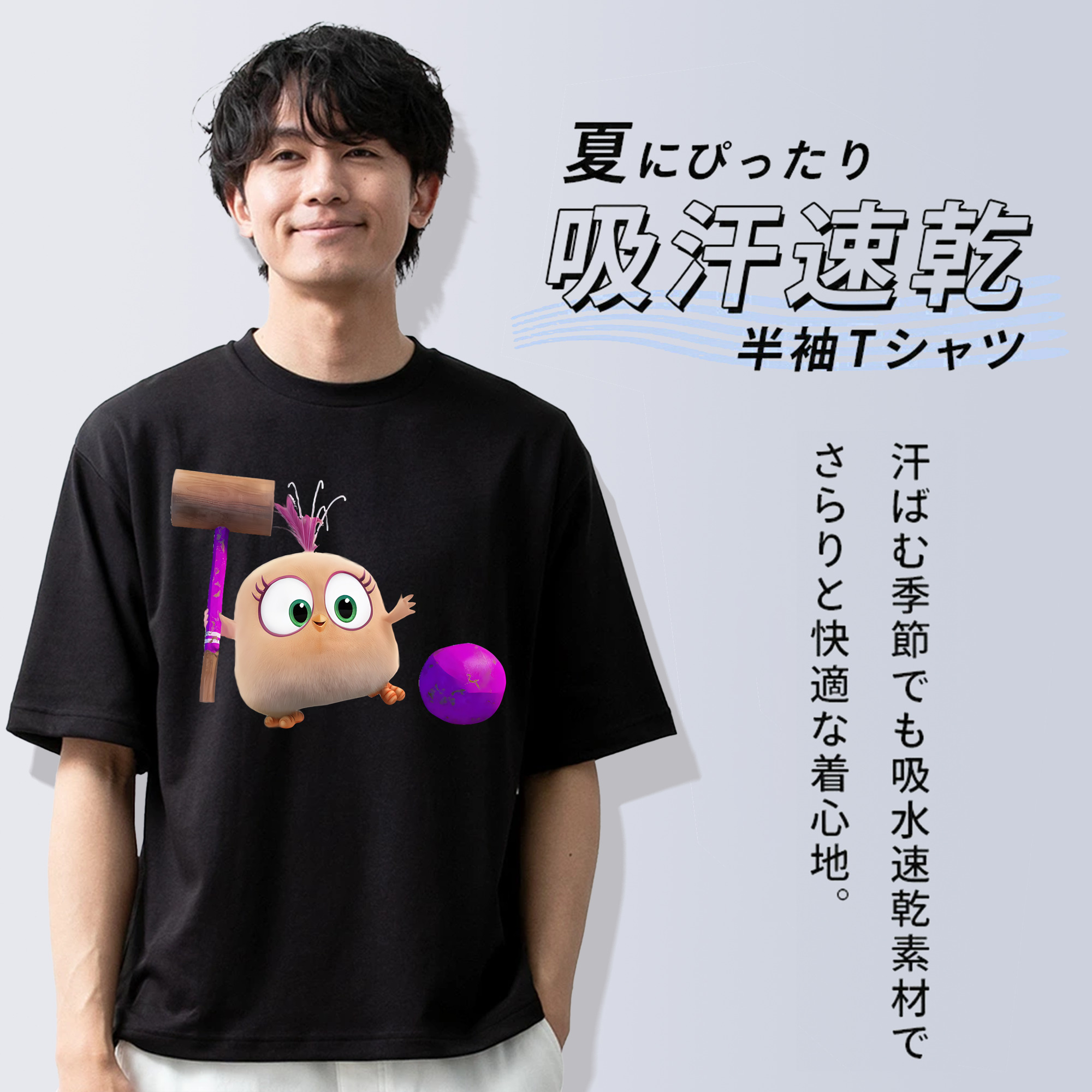 Angry Birds アングリーバード 綿100％半袖Tシャツ（フロントプリント）