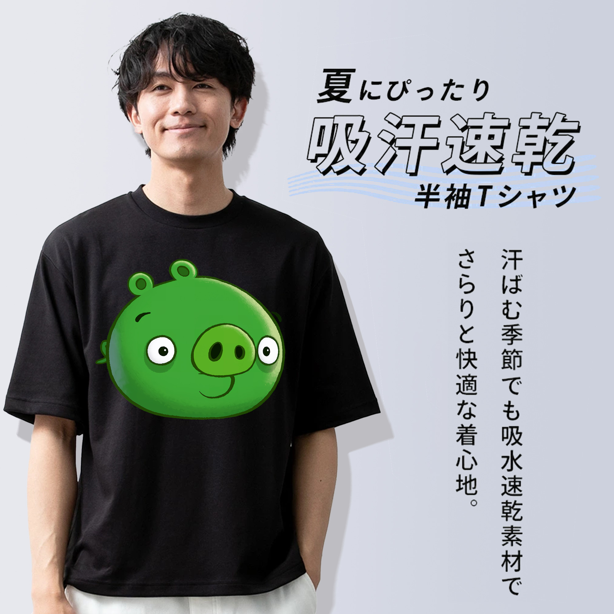 Angry Birds アングリーバード 綿100％半袖Tシャツ（フロントプリント）
