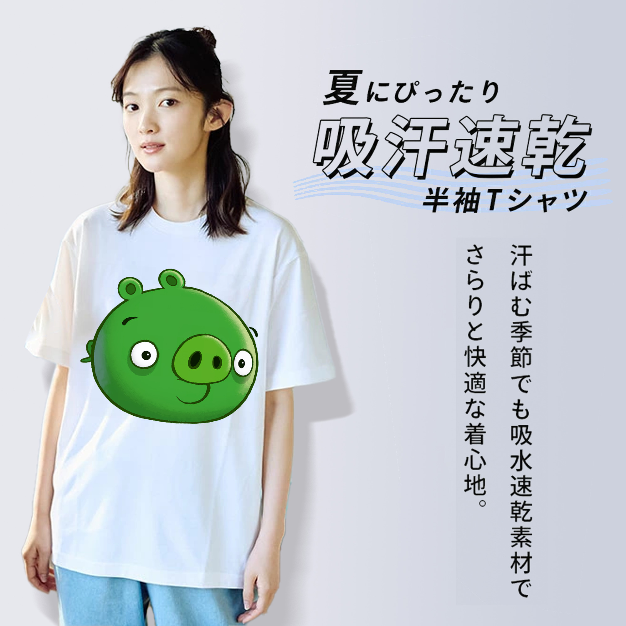 Angry Birds アングリーバード 綿100％半袖Tシャツ（フロントプリント）