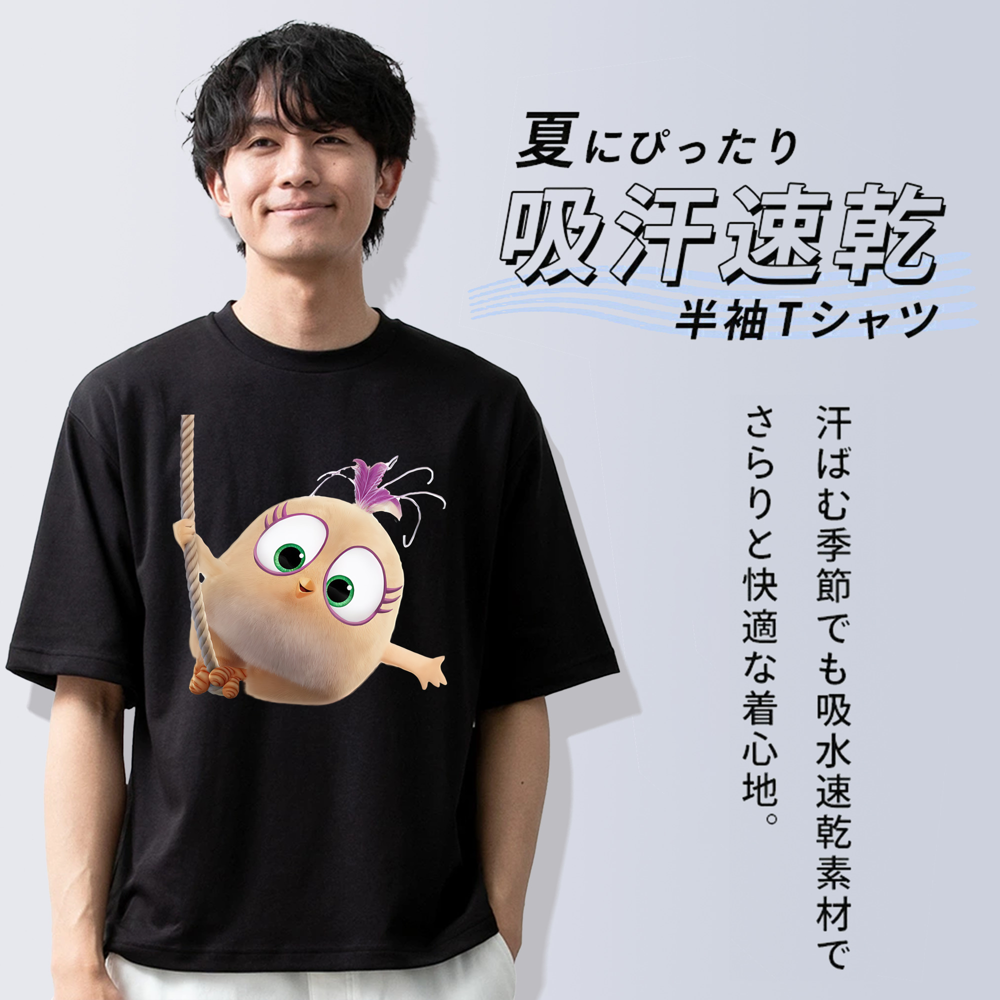 Angry Birds アングリーバード 綿100％半袖Tシャツ（フロントプリント）