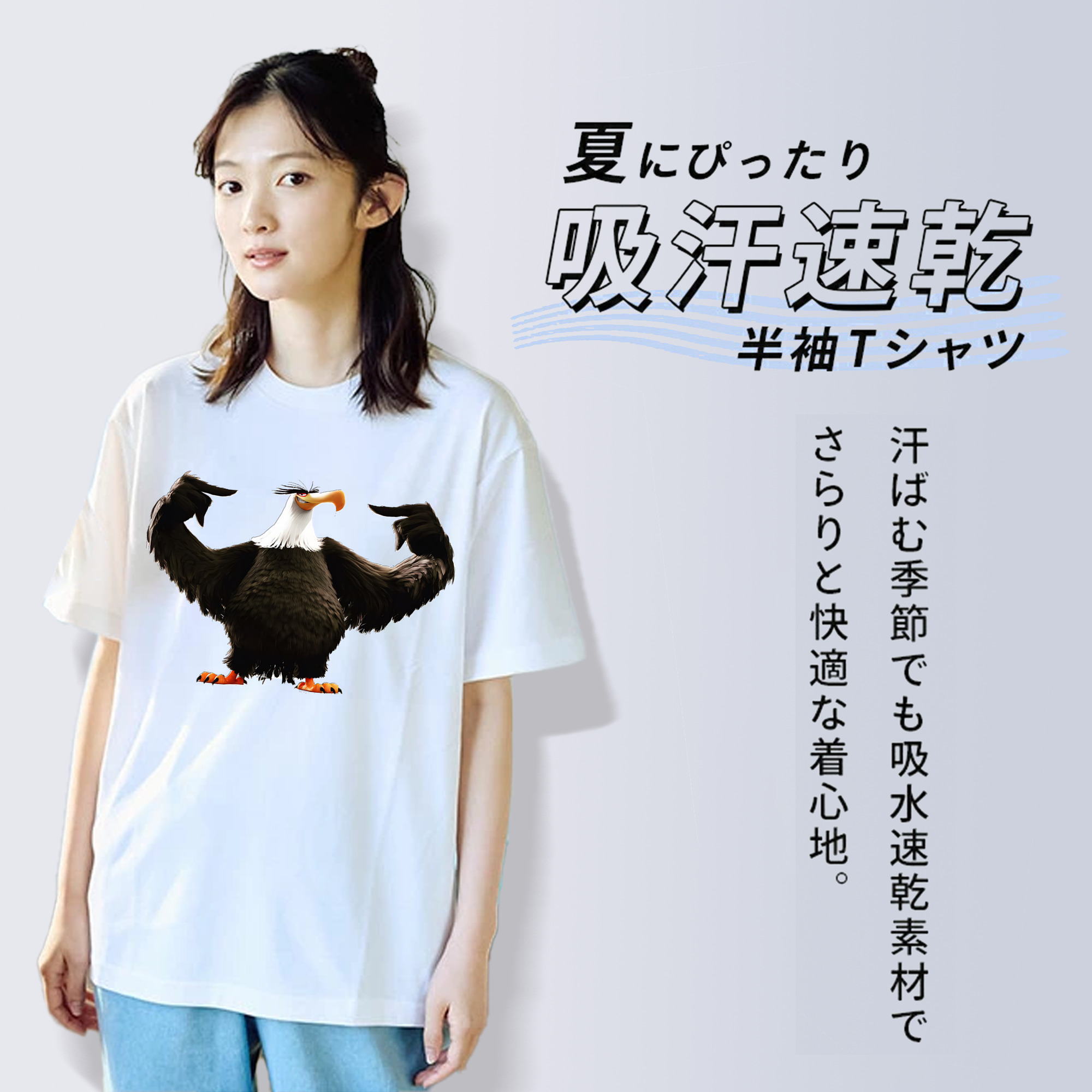 Angry Birds アングリーバード 綿100％半袖Tシャツ（フロントプリント）