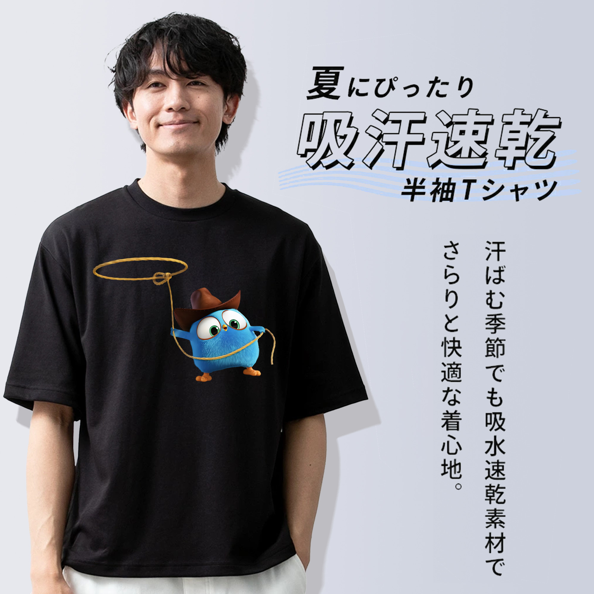 Angry Birds アングリーバード 綿100％半袖Tシャツ（フロントプリント）