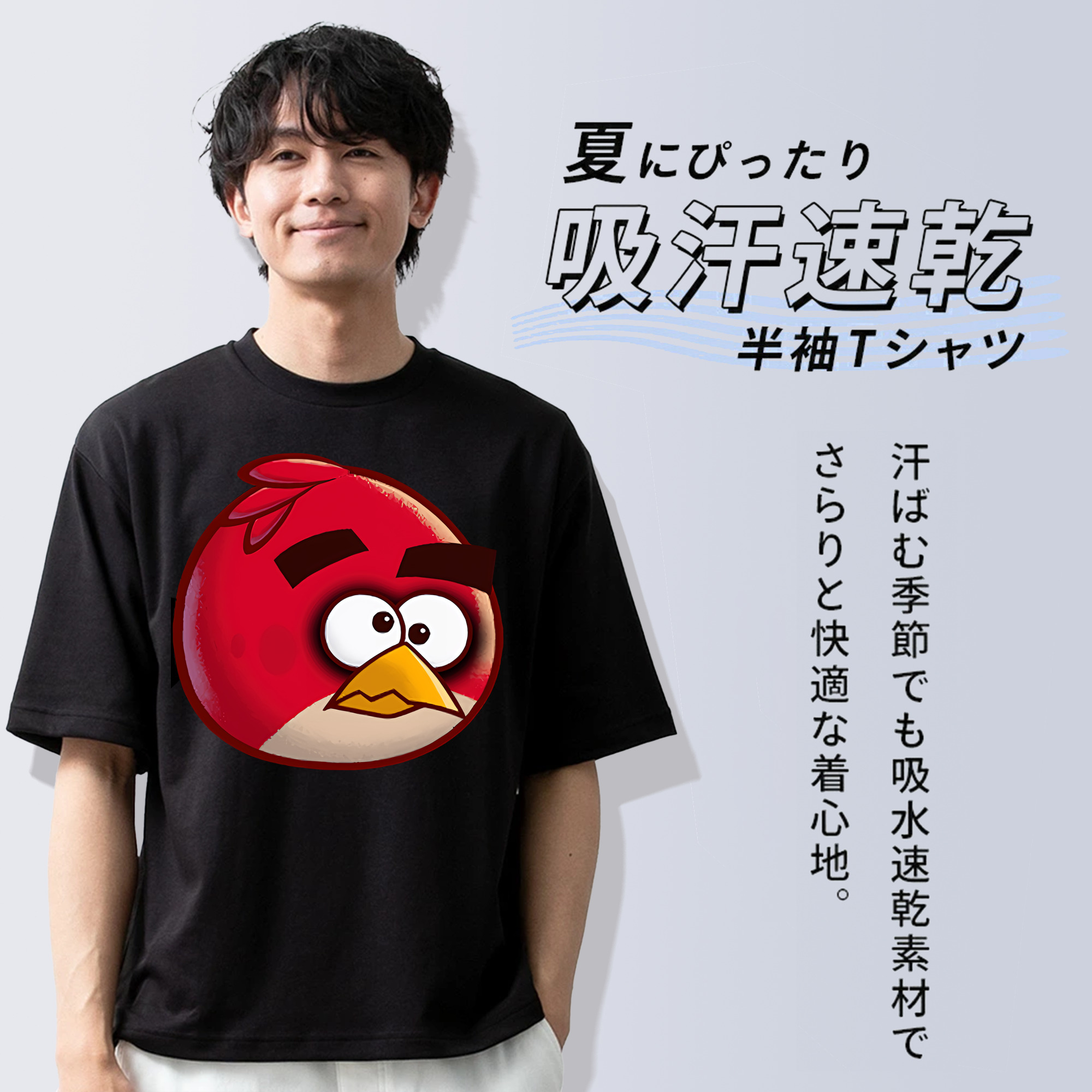 Angry Birds アングリーバード 綿100％半袖Tシャツ（フロントプリント）