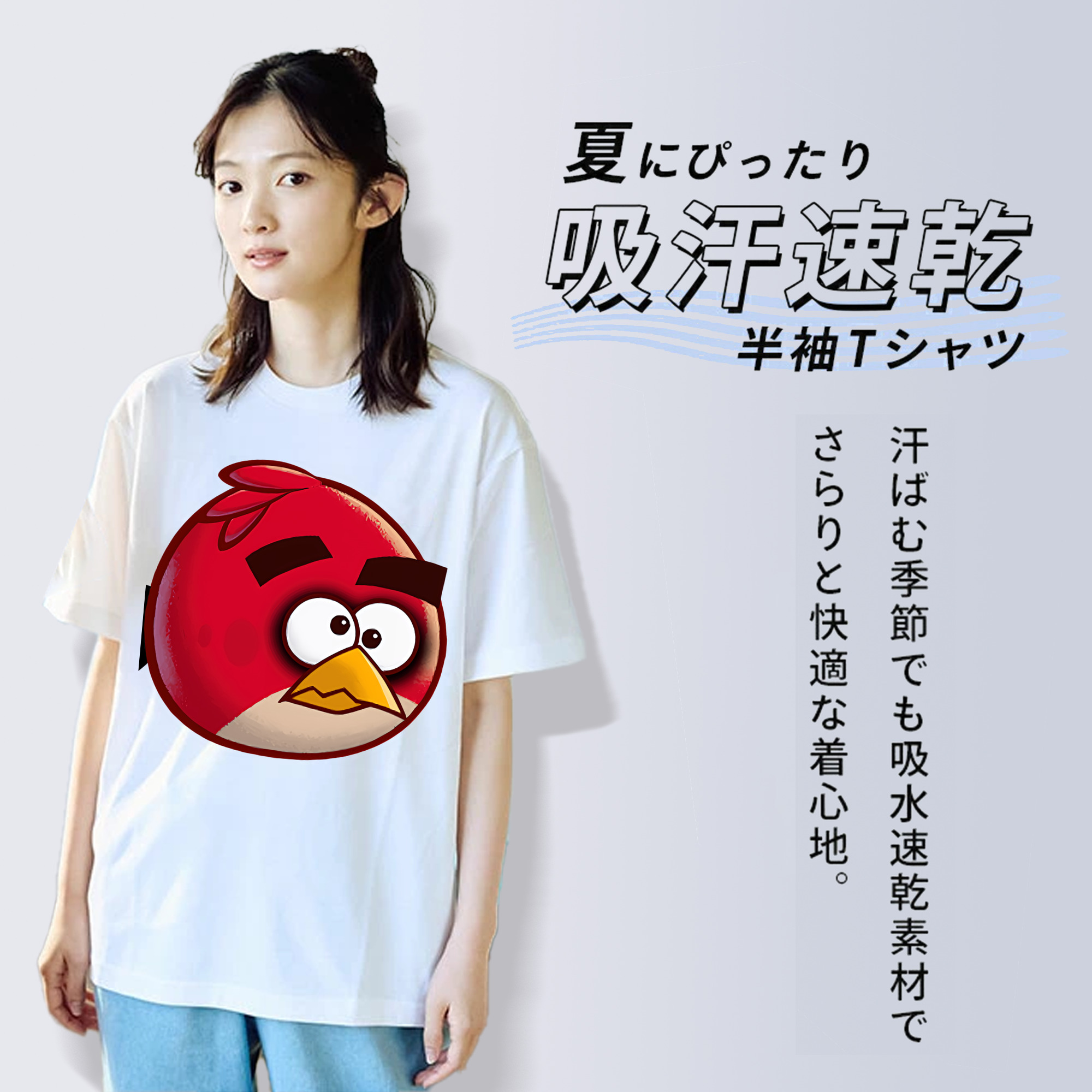 Angry Birds アングリーバード 綿100％半袖Tシャツ（フロントプリント）