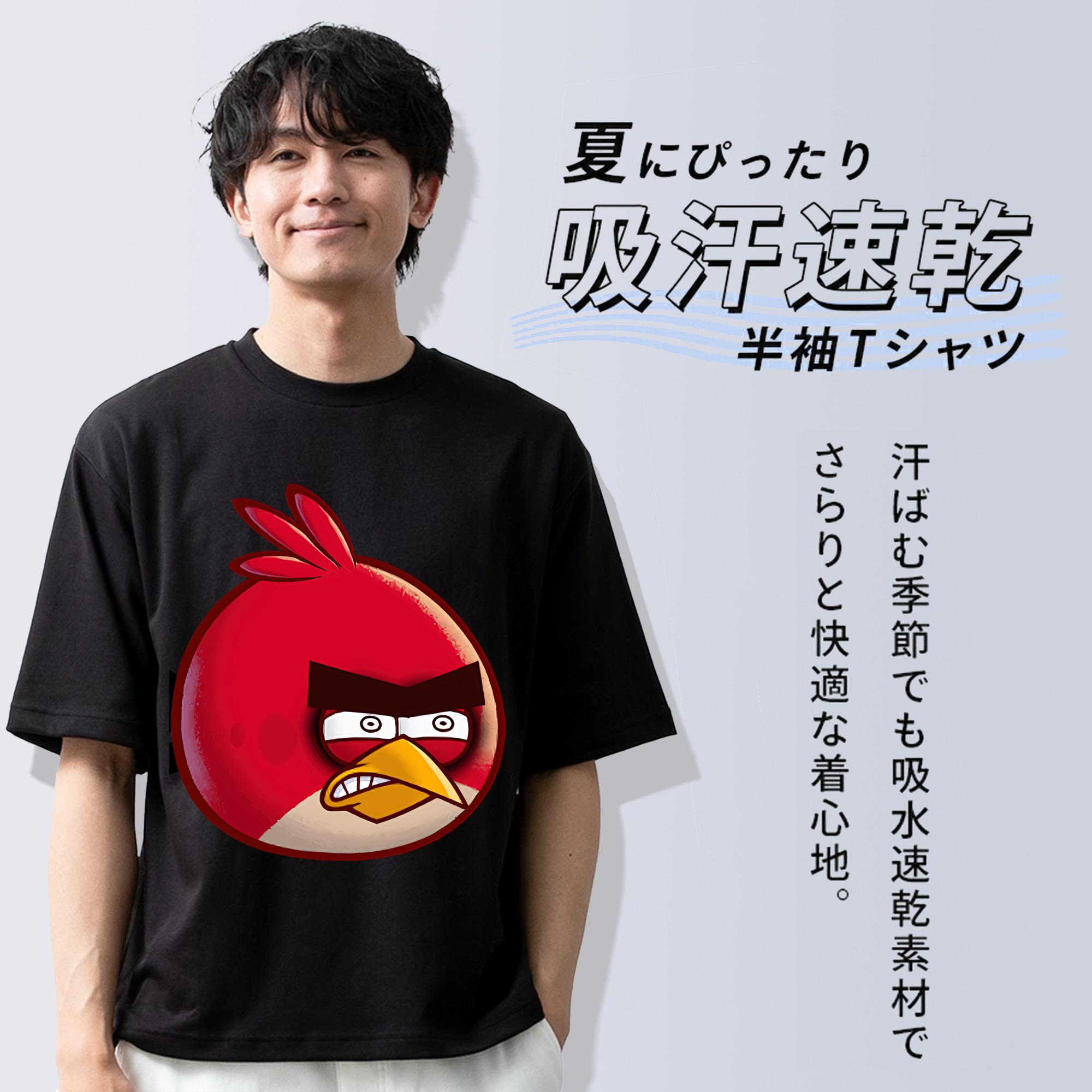 Angry Birds アングリーバード 綿100％半袖Tシャツ（フロントプリント）