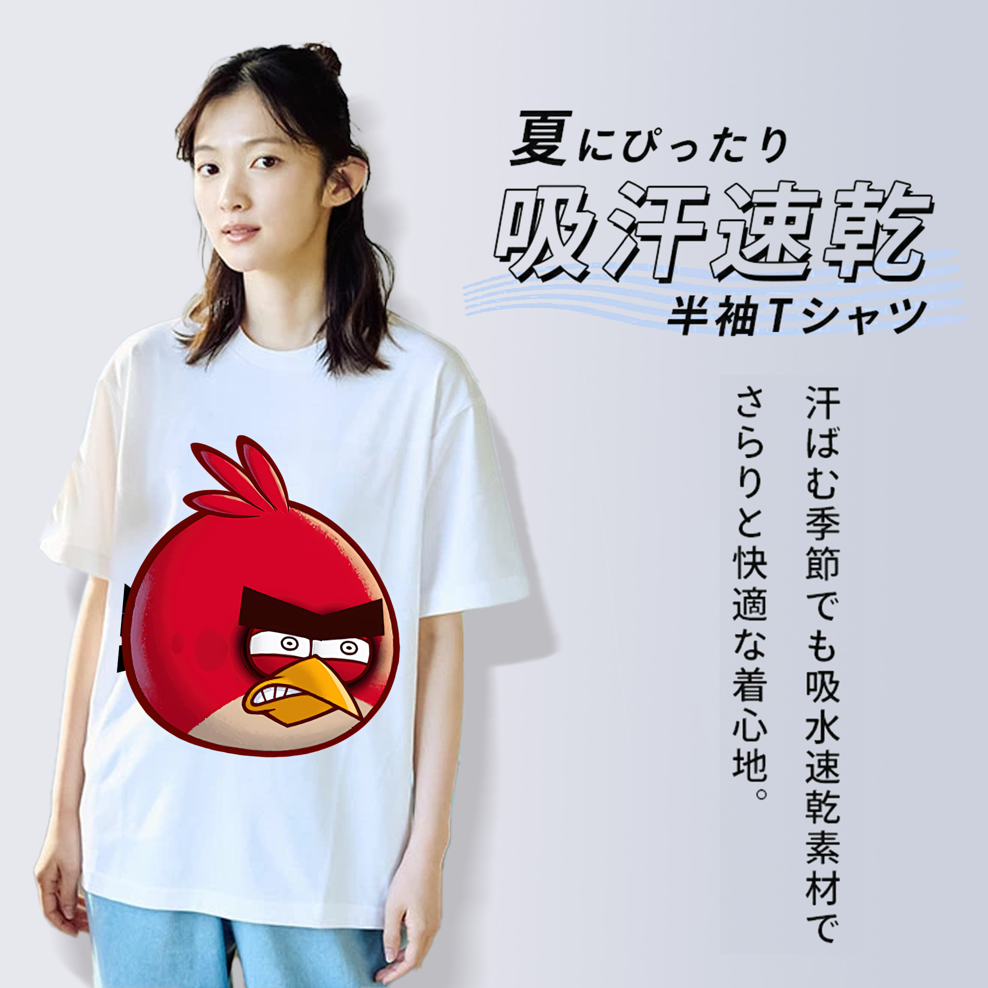 Angry Birds アングリーバード 綿100％半袖Tシャツ（フロントプリント）
