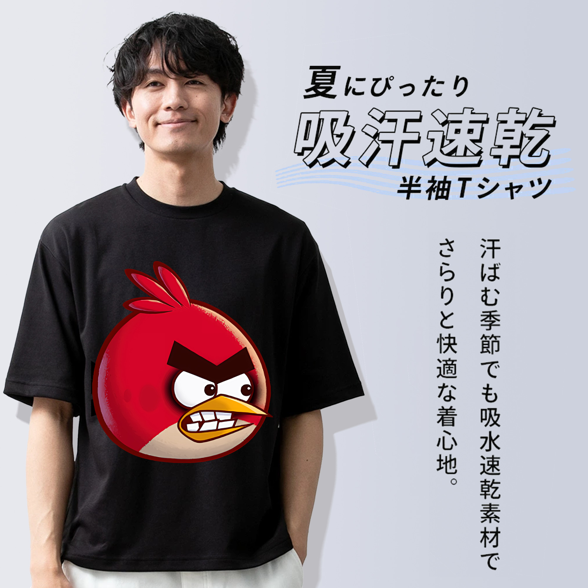 Angry Birds アングリーバード 綿100％半袖Tシャツ（フロントプリント）