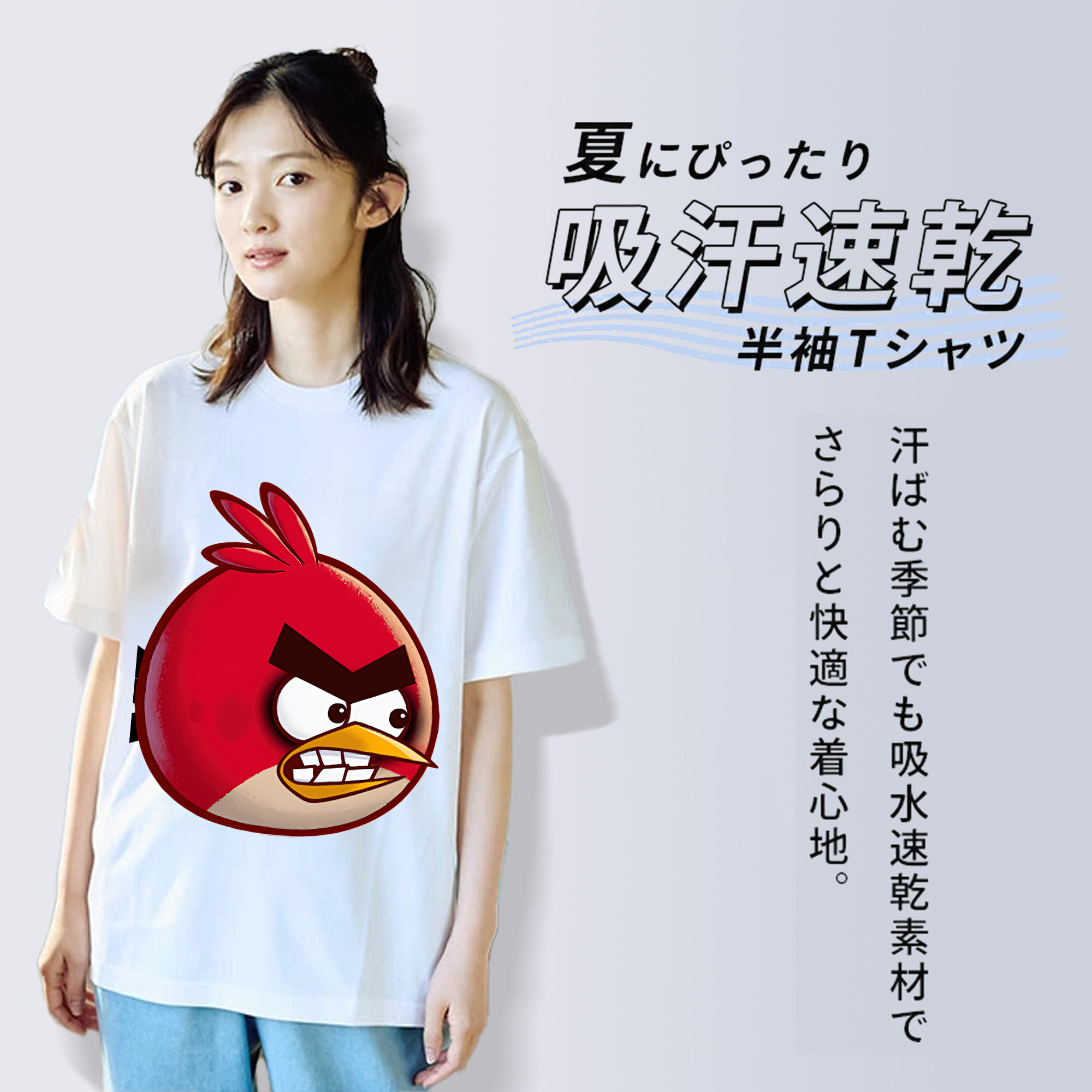 Angry Birds アングリーバード 綿100％半袖Tシャツ（フロントプリント）
