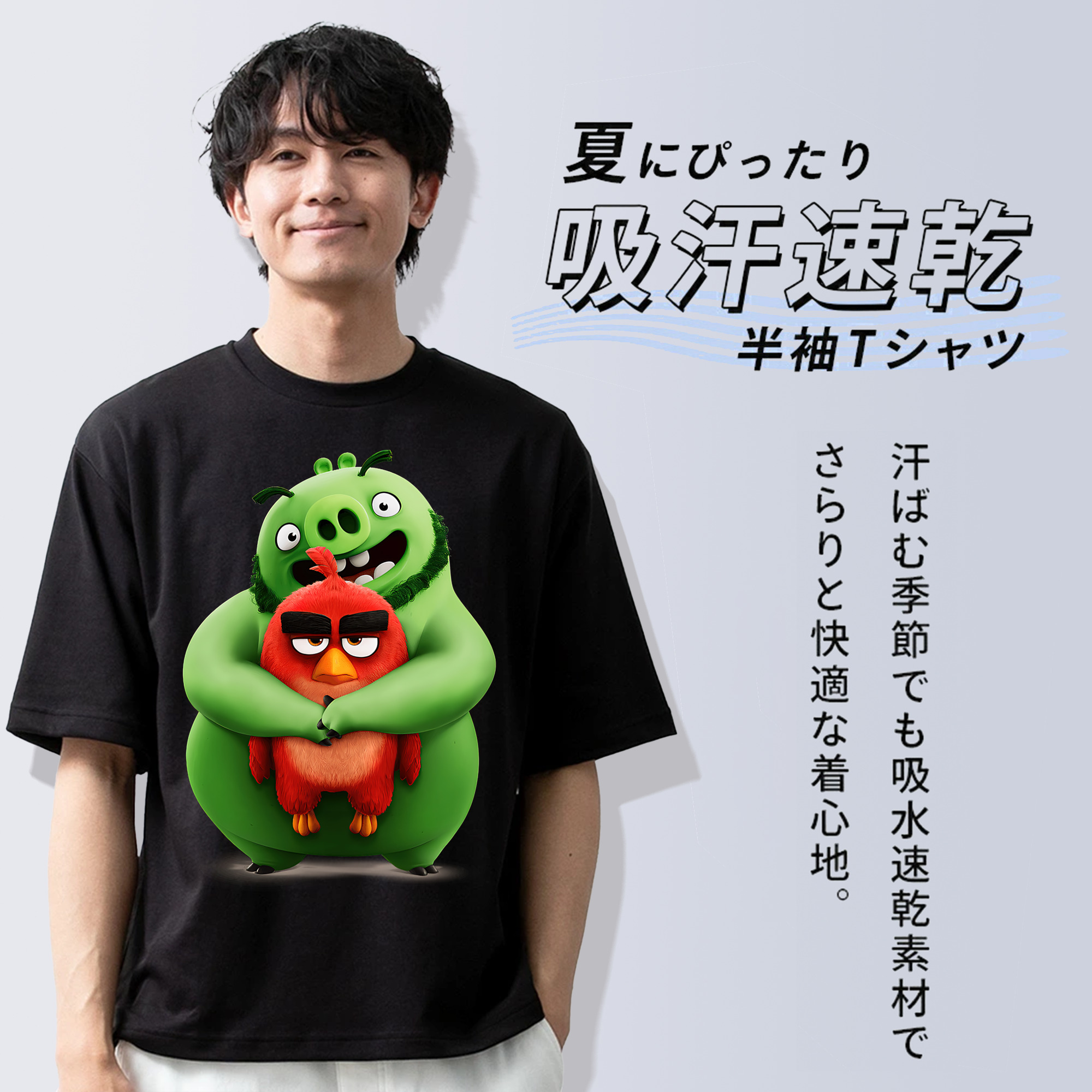Angry Birds アングリーバード 綿100％半袖Tシャツ（フロントプリント）