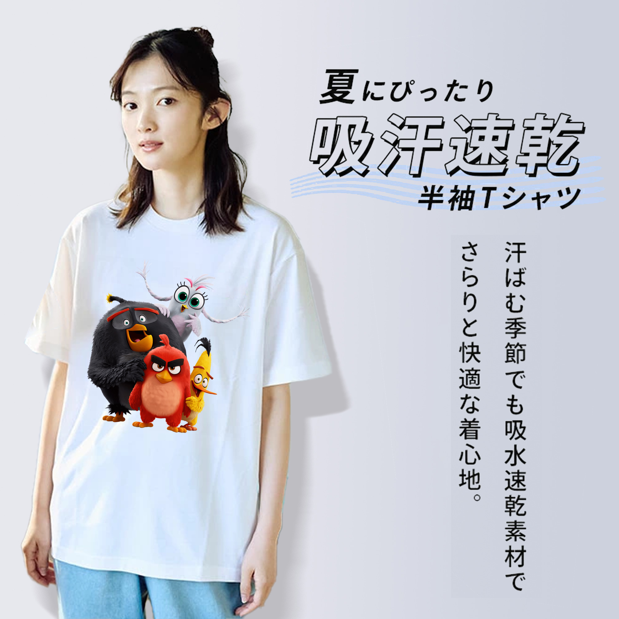 Angry Birds アングリーバード 綿100％半袖Tシャツ（フロントプリント）