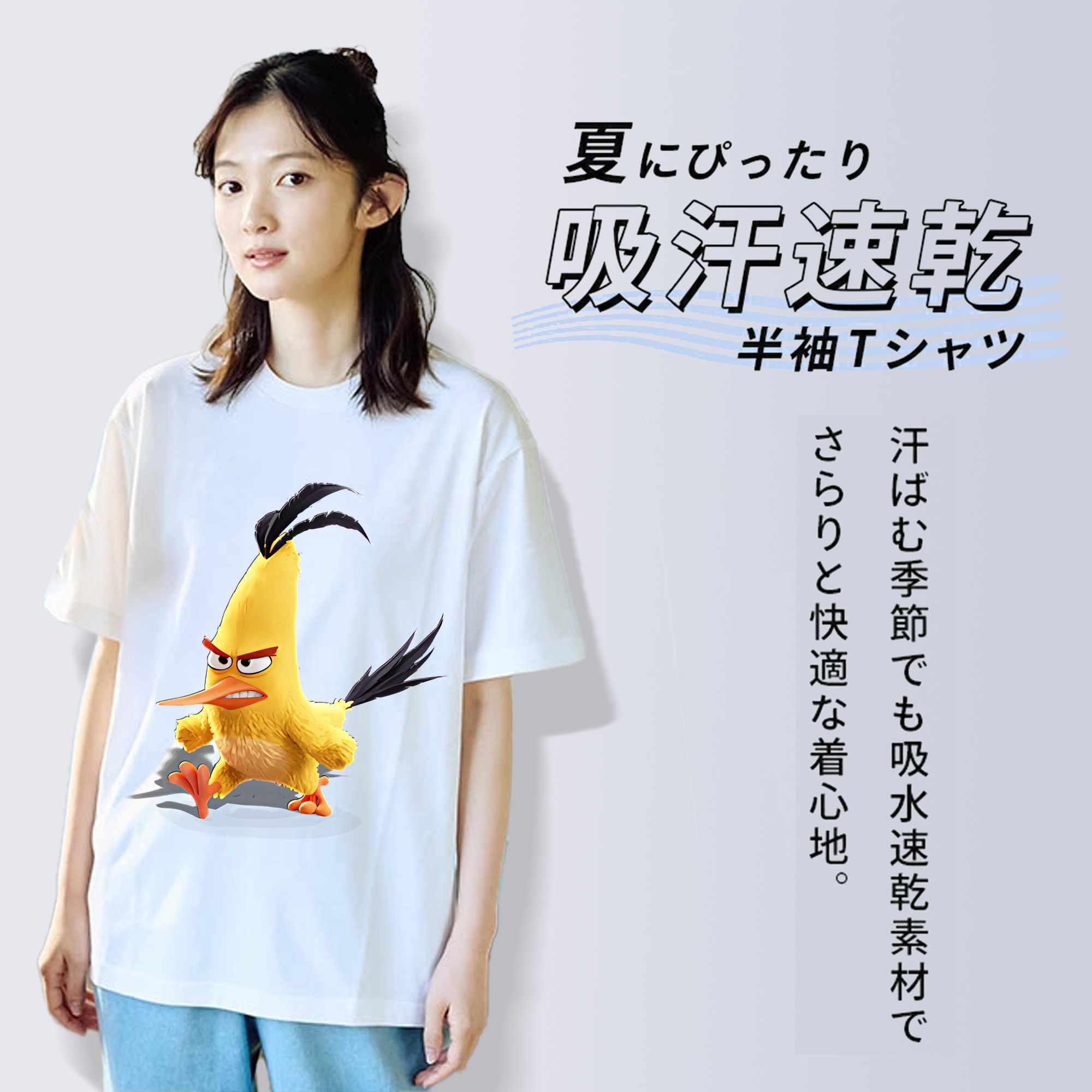 Angry Birds アングリーバード 綿100％半袖Tシャツ（フロントプリント）
