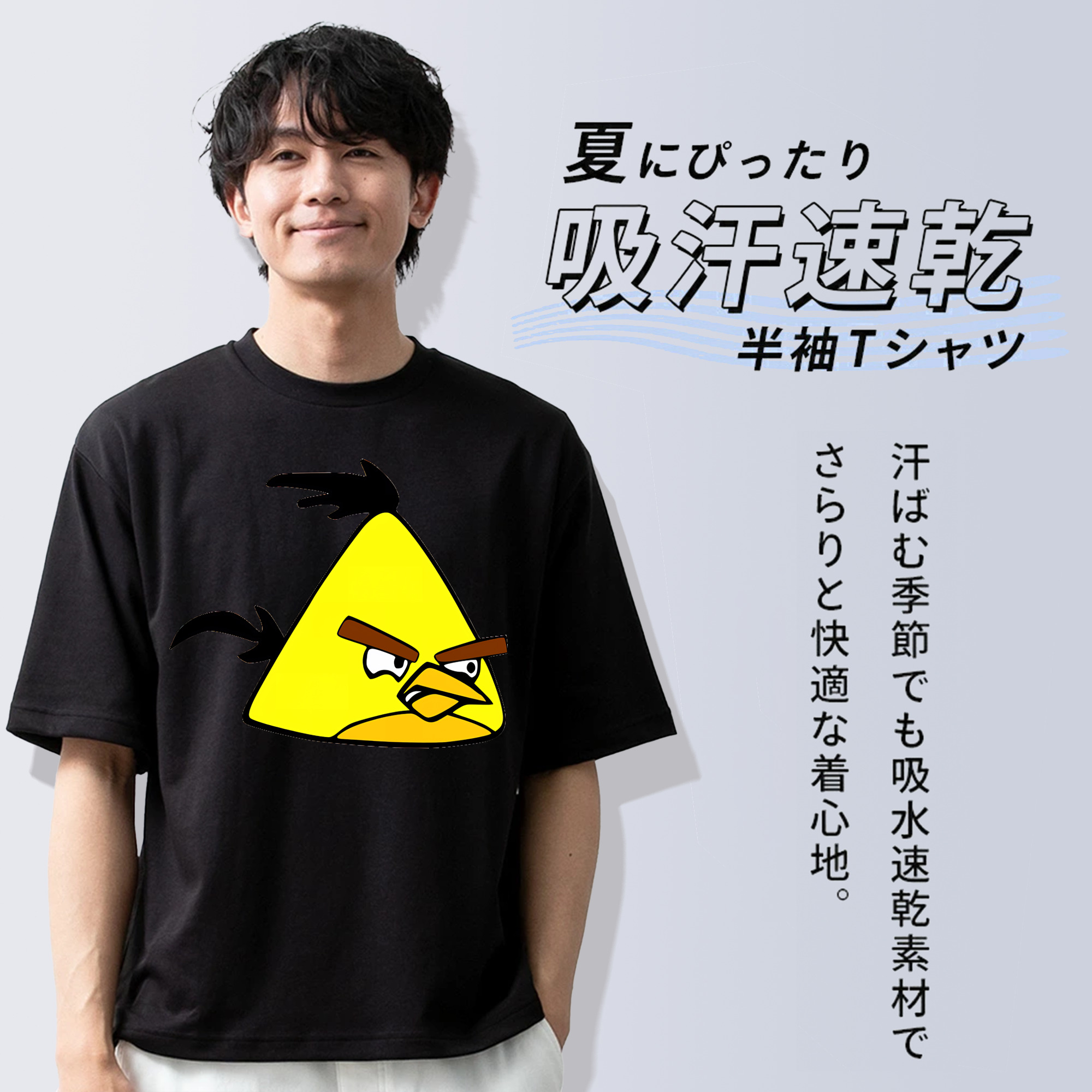 Angry Birds アングリーバード 綿100％半袖Tシャツ（フロントプリント）