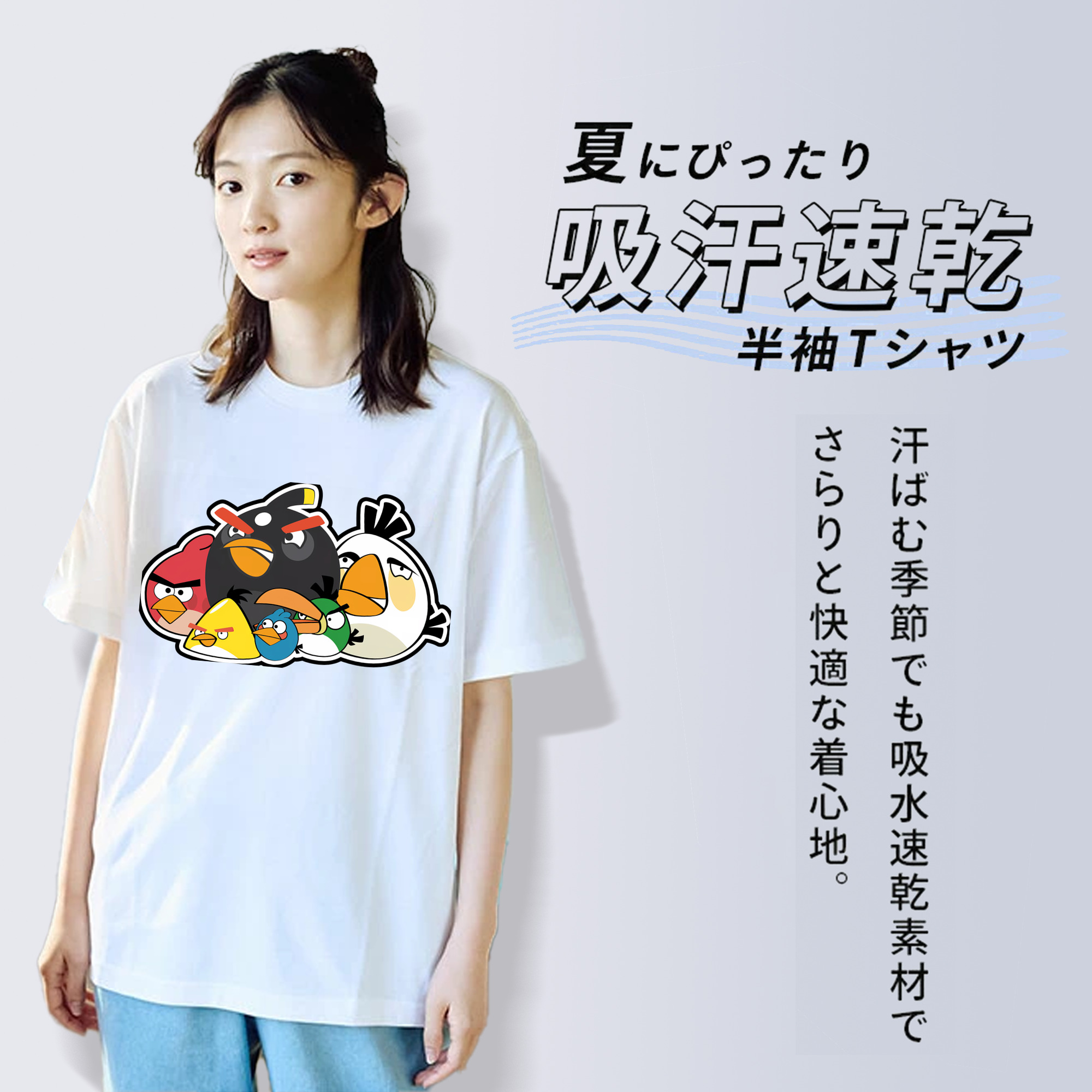 Angry Birds アングリーバード 綿100％半袖Tシャツ（フロントプリント）