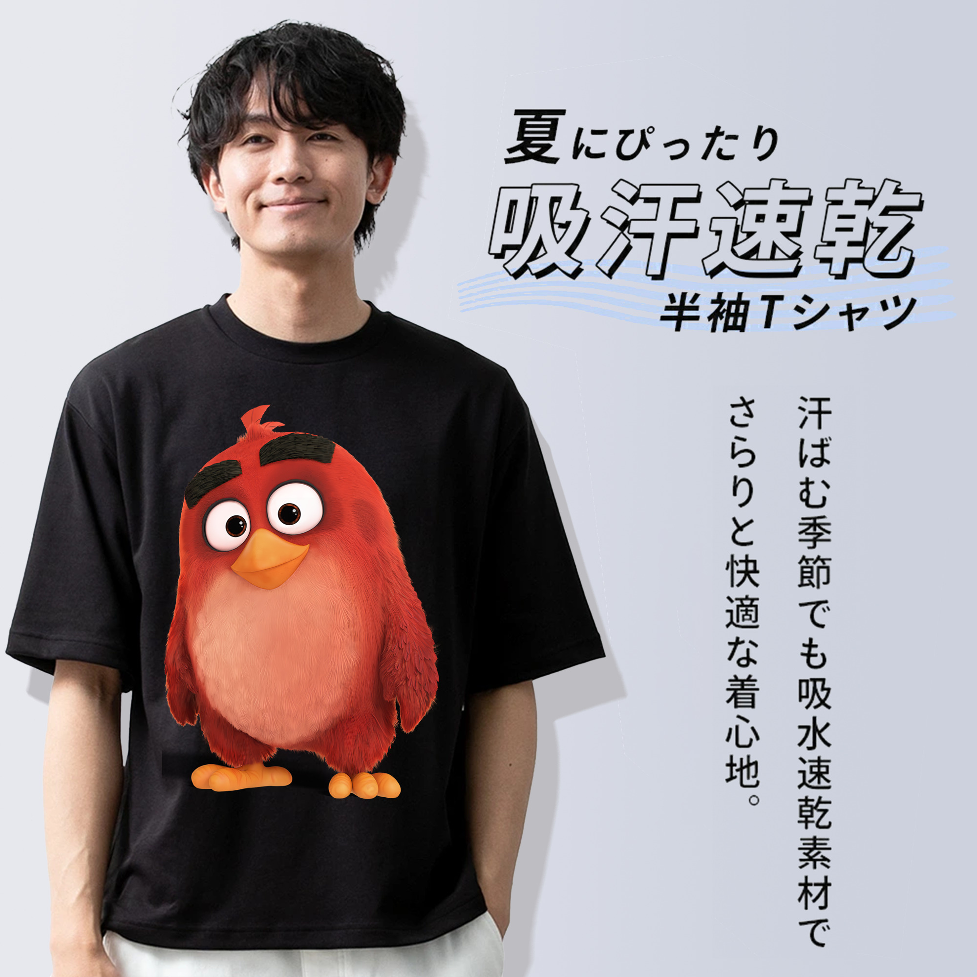 Angry Birds アングリーバード 綿100％半袖Tシャツ（フロントプリント）