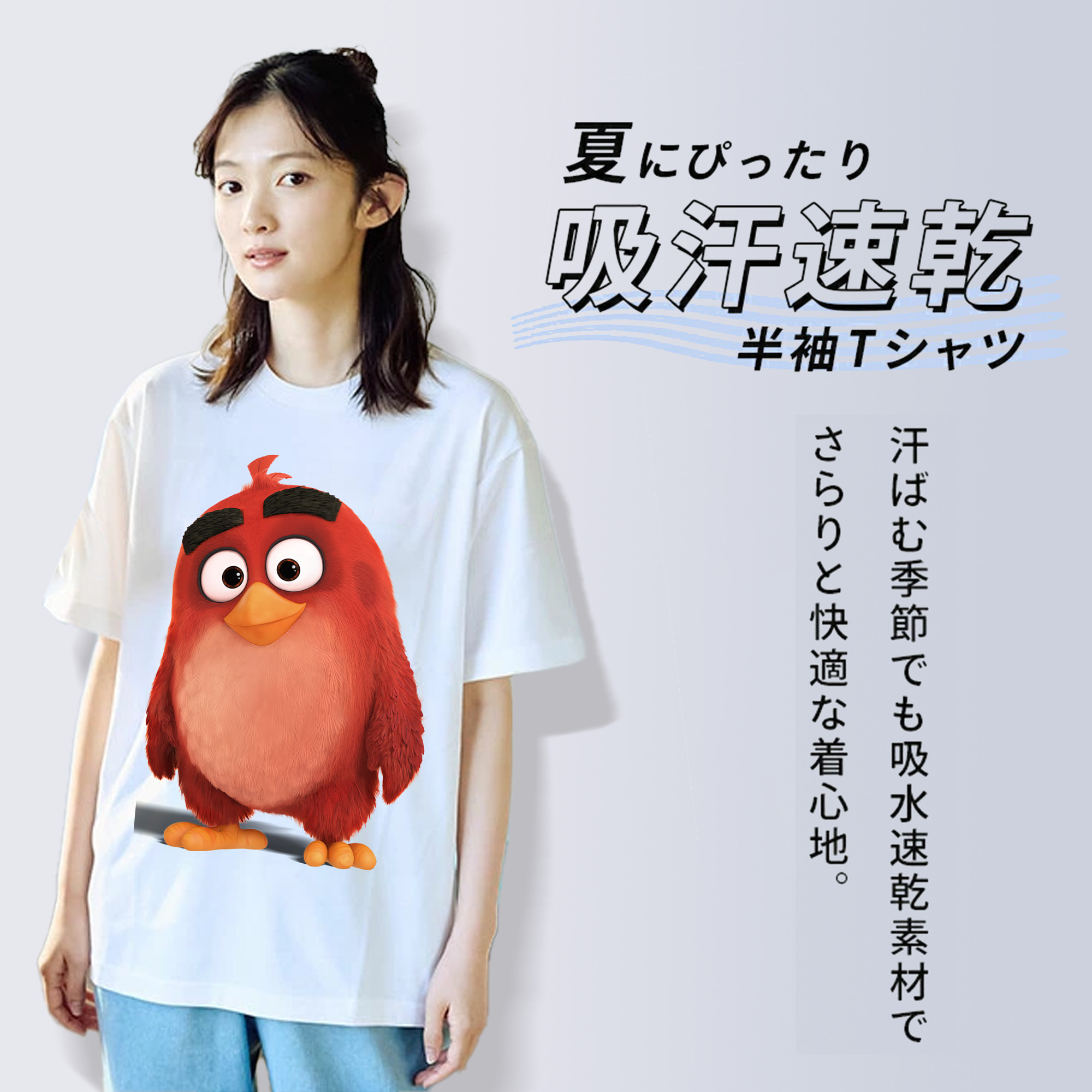 Angry Birds アングリーバード 綿100％半袖Tシャツ（フロントプリント）