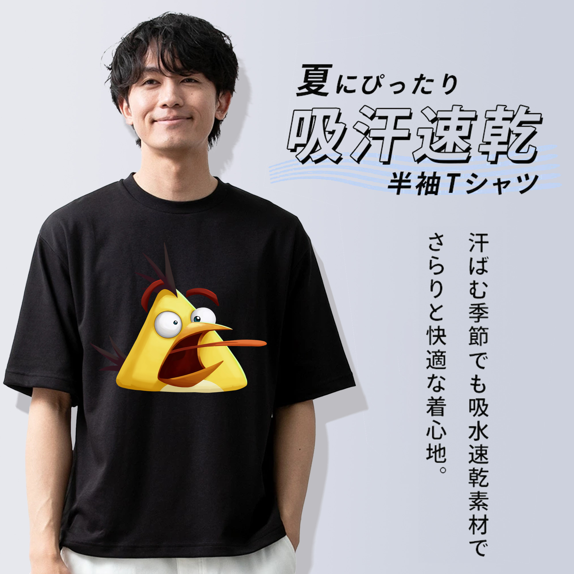 Angry Birds アングリーバード 綿100％半袖Tシャツ（フロントプリント）