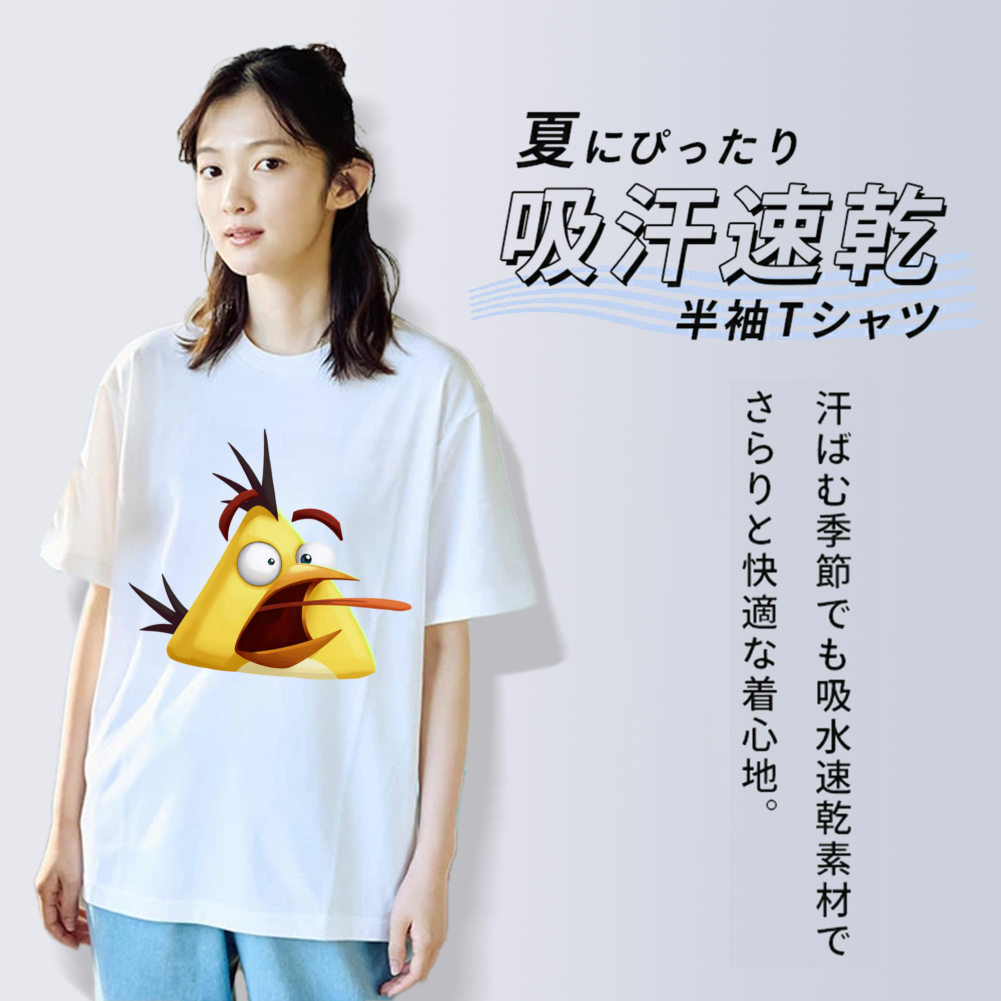 Angry Birds アングリーバード 綿100％半袖Tシャツ（フロントプリント）