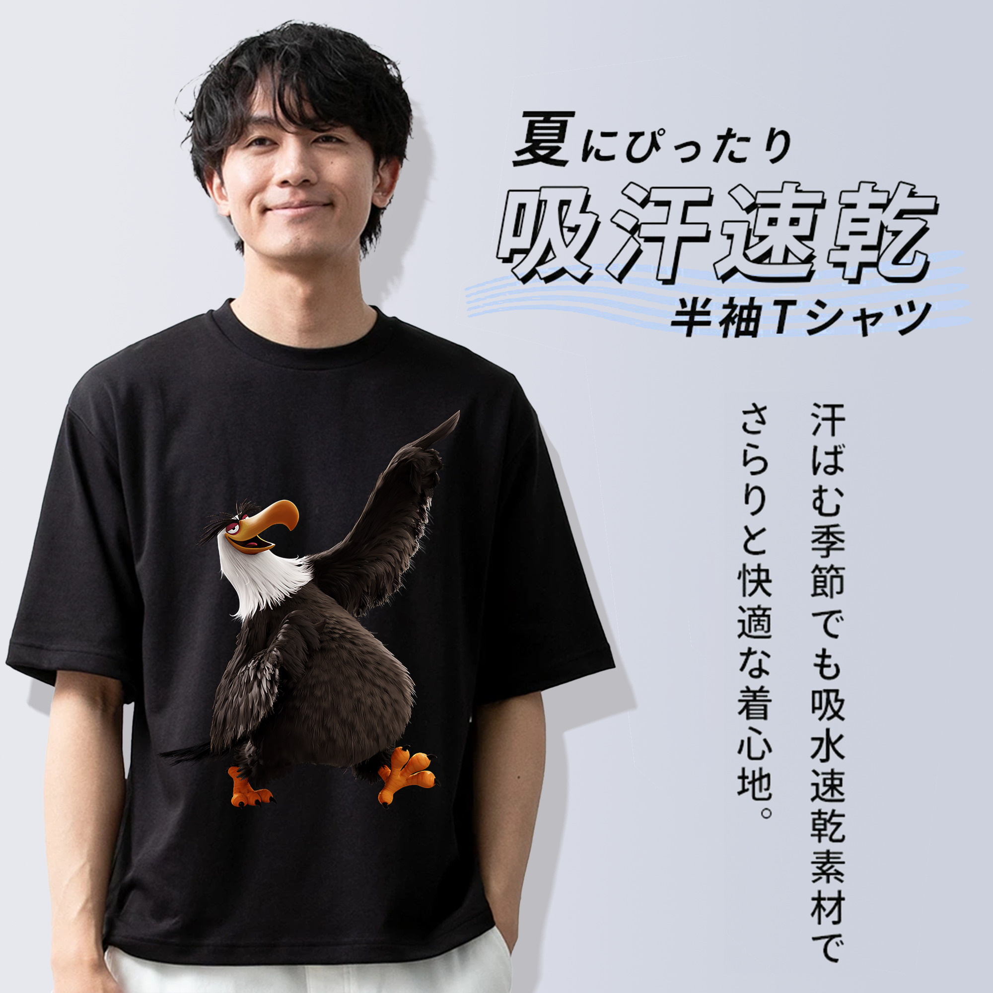 Angry Birds アングリーバード 綿100％半袖Tシャツ（フロントプリント）