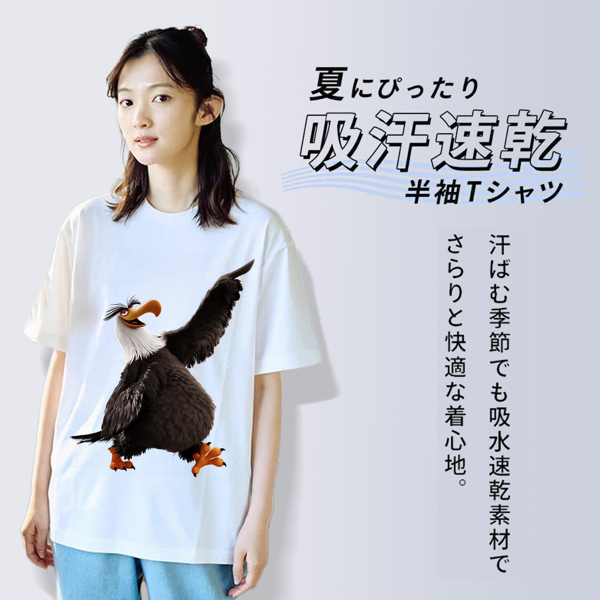 Angry Birds アングリーバード 綿100％半袖Tシャツ（フロントプリント）