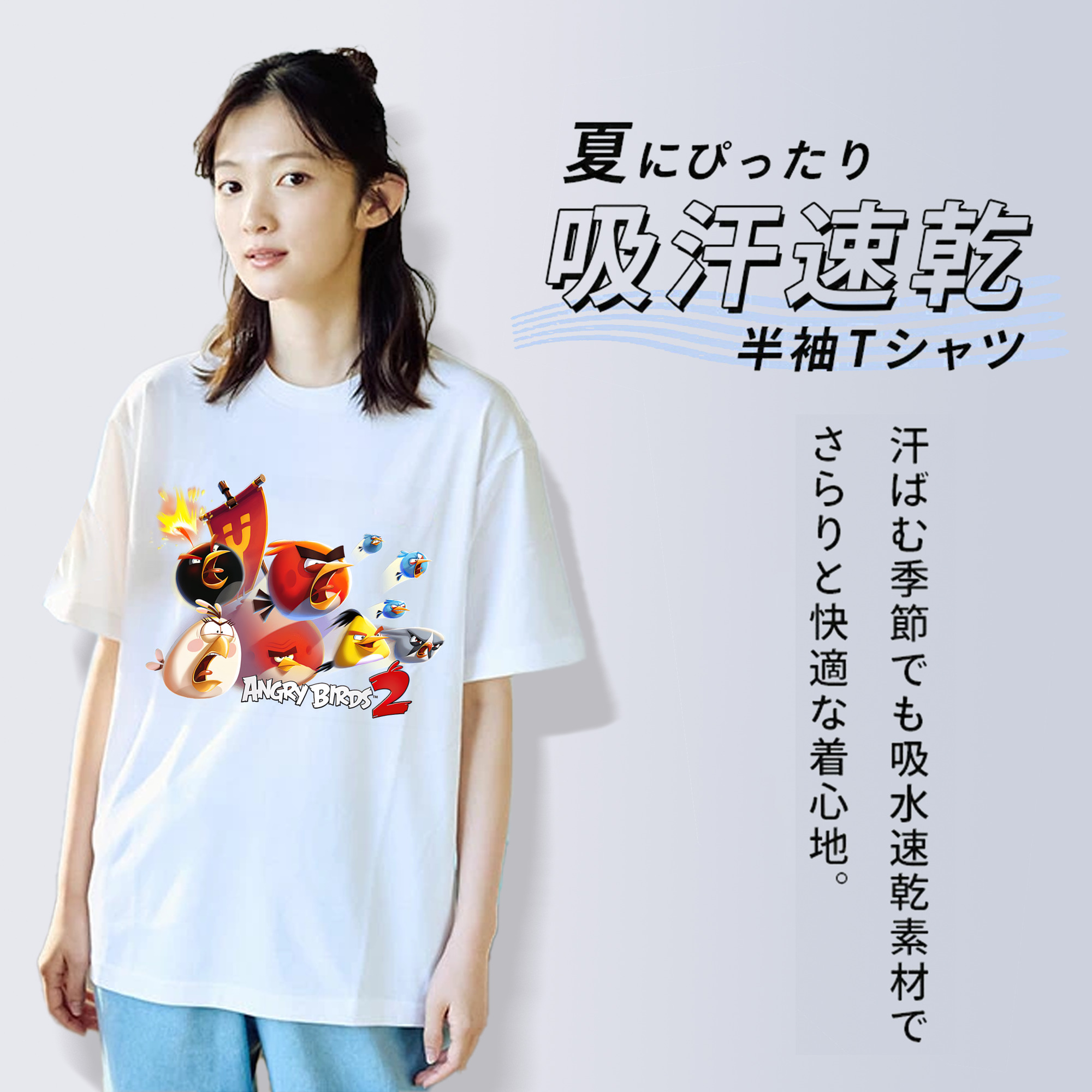 Angry Birds アングリーバード 綿100％半袖Tシャツ（フロントプリント）