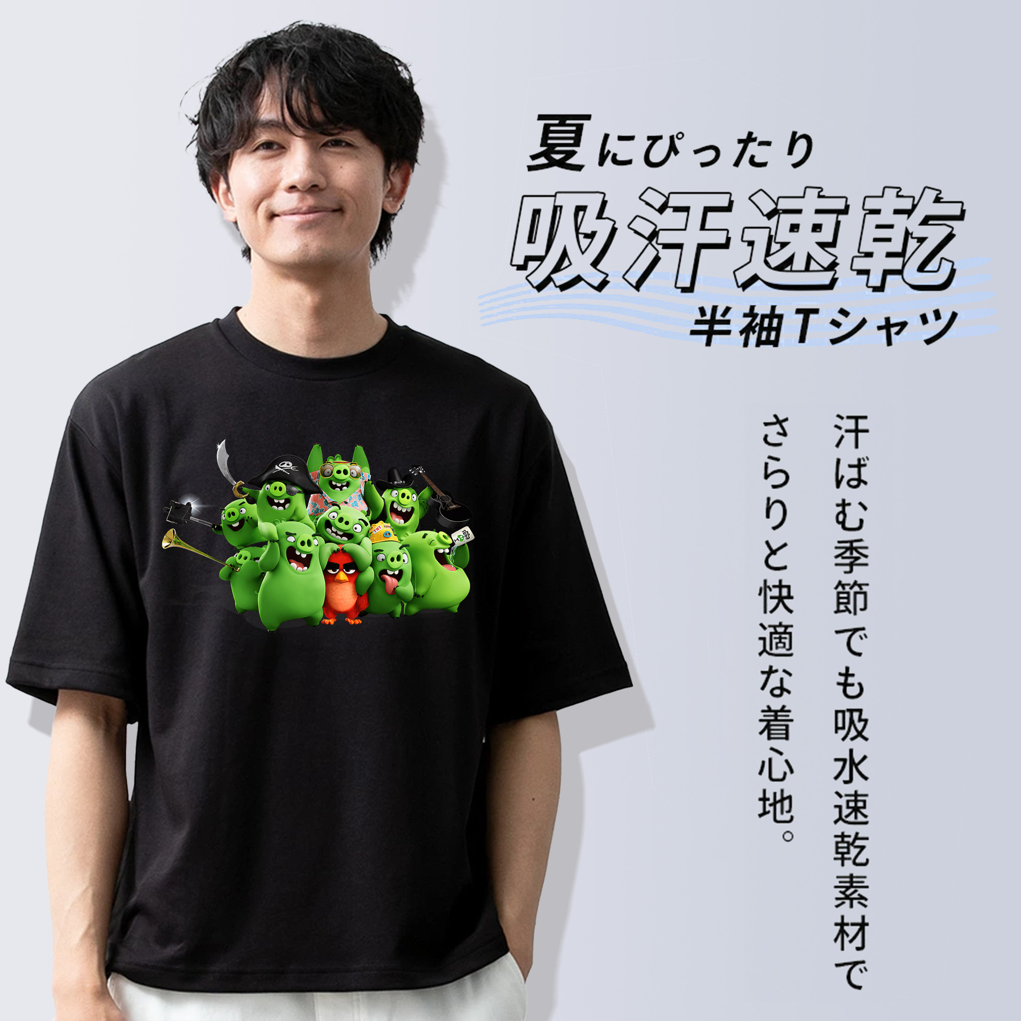 Angry Birds アングリーバード 綿100％半袖Tシャツ（フロントプリント）