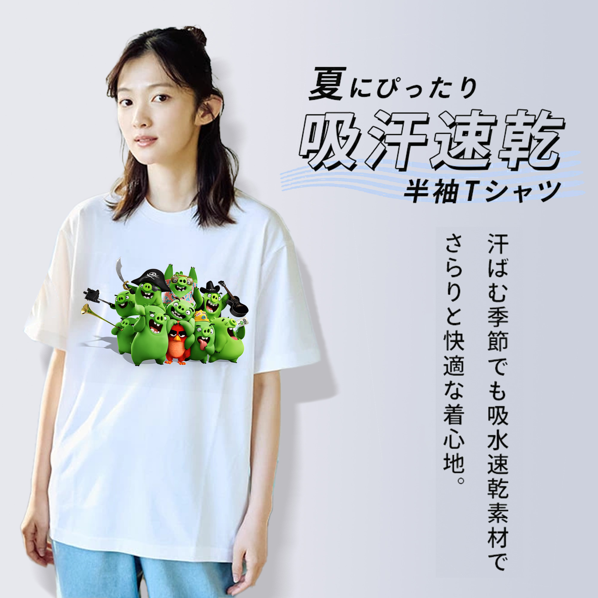 Angry Birds アングリーバード 綿100％半袖Tシャツ（フロントプリント）