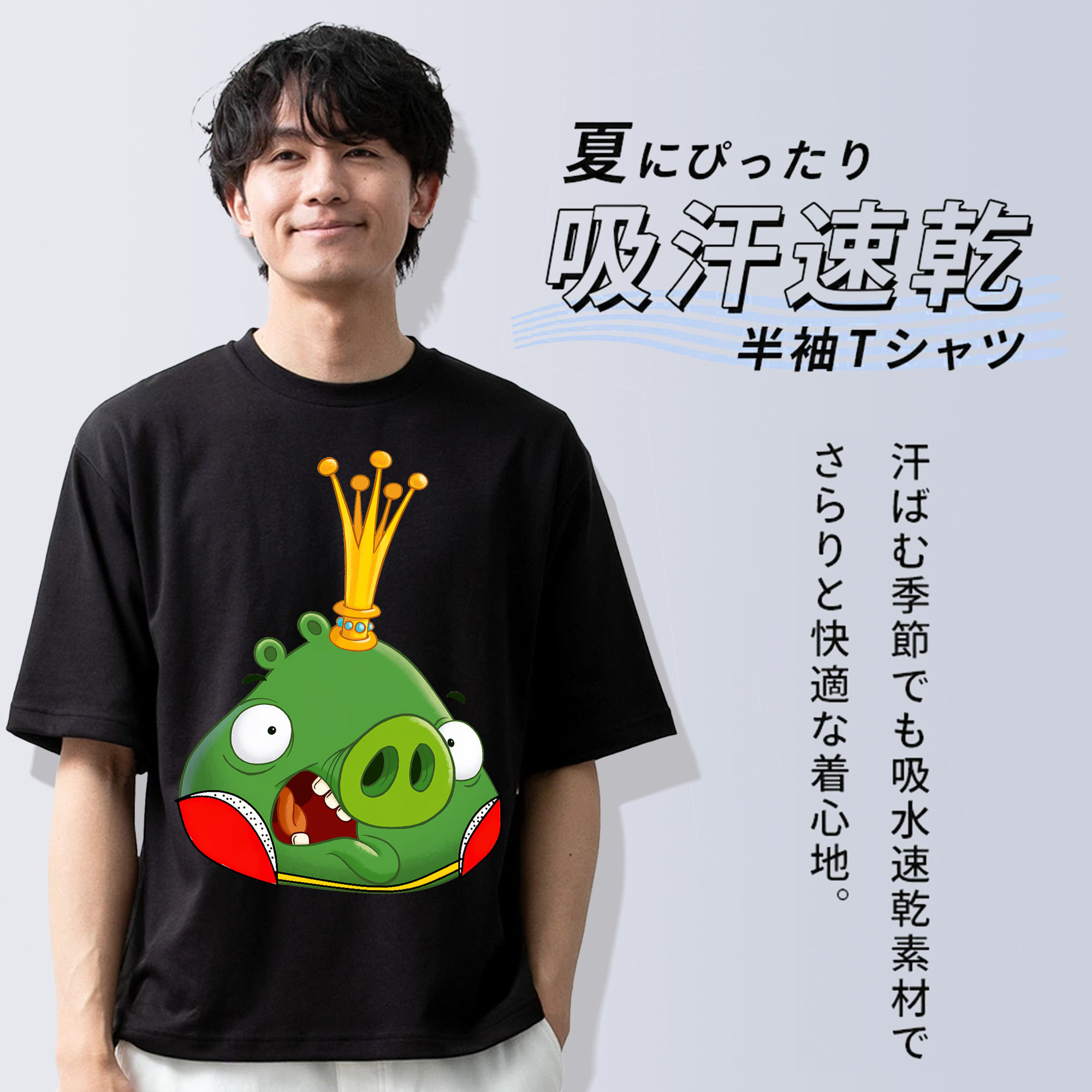 Angry Birds アングリーバード 綿100％半袖Tシャツ（フロントプリント）