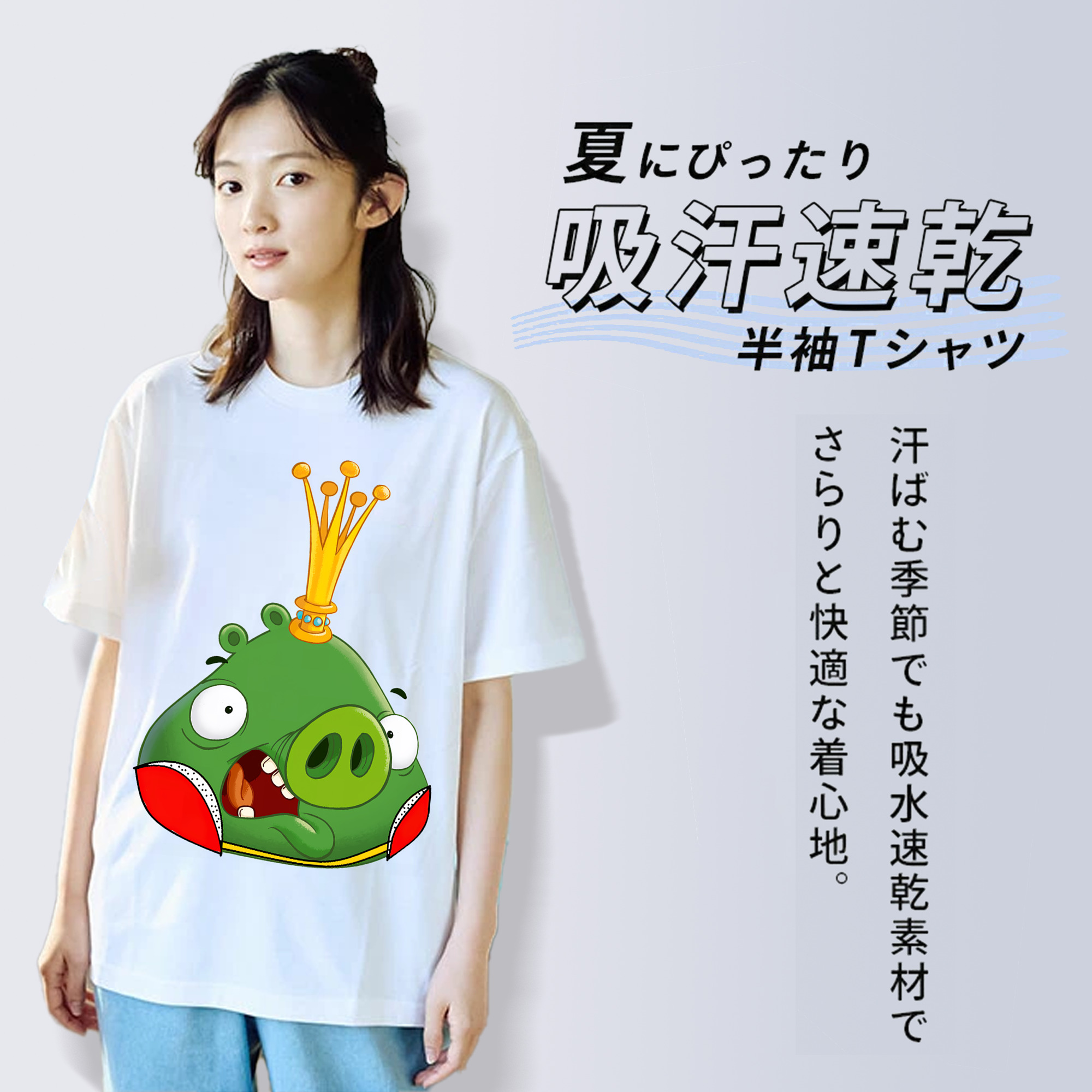 Angry Birds アングリーバード 綿100％半袖Tシャツ（フロントプリント）