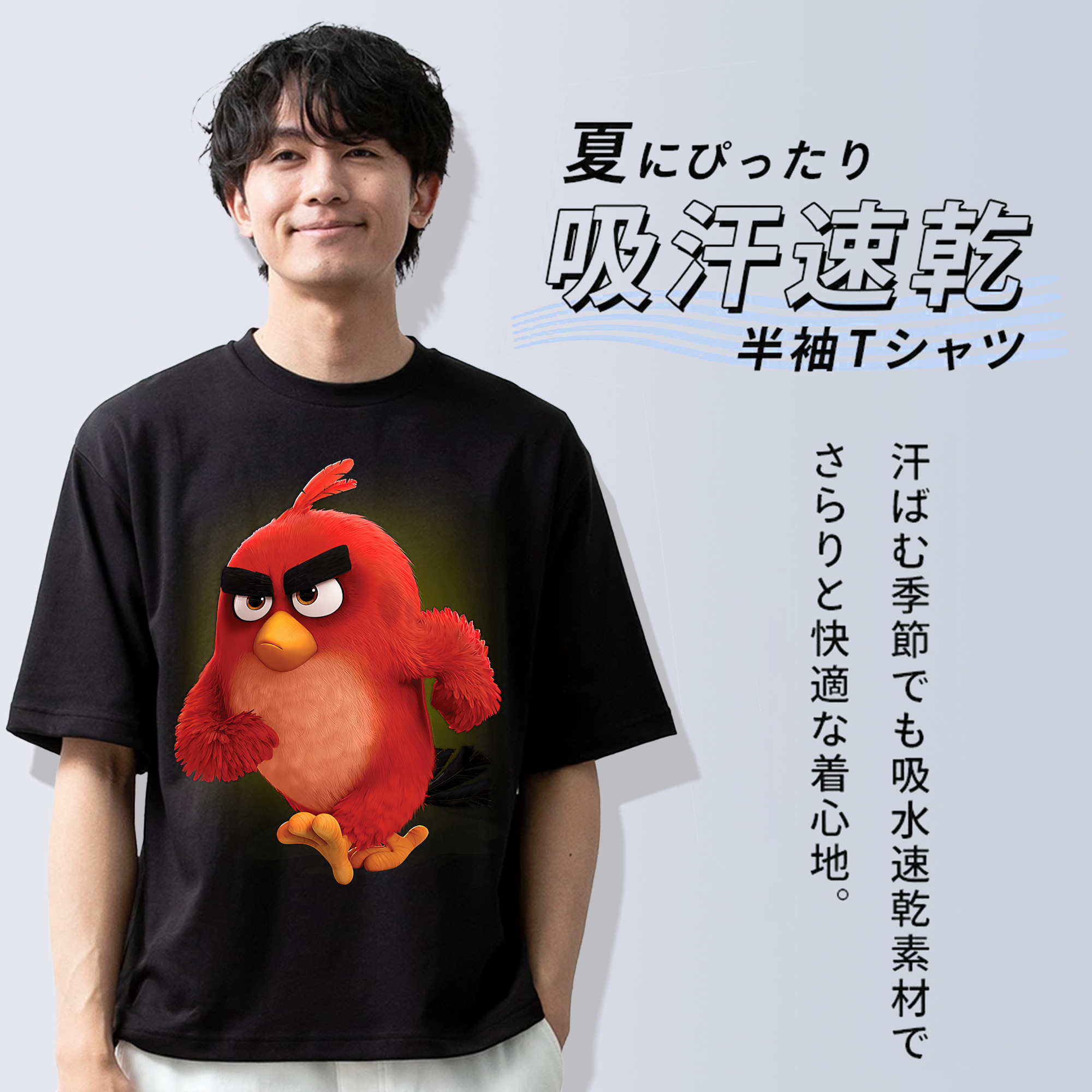 Angry Birds アングリーバード 綿100％半袖Tシャツ（フロントプリント）