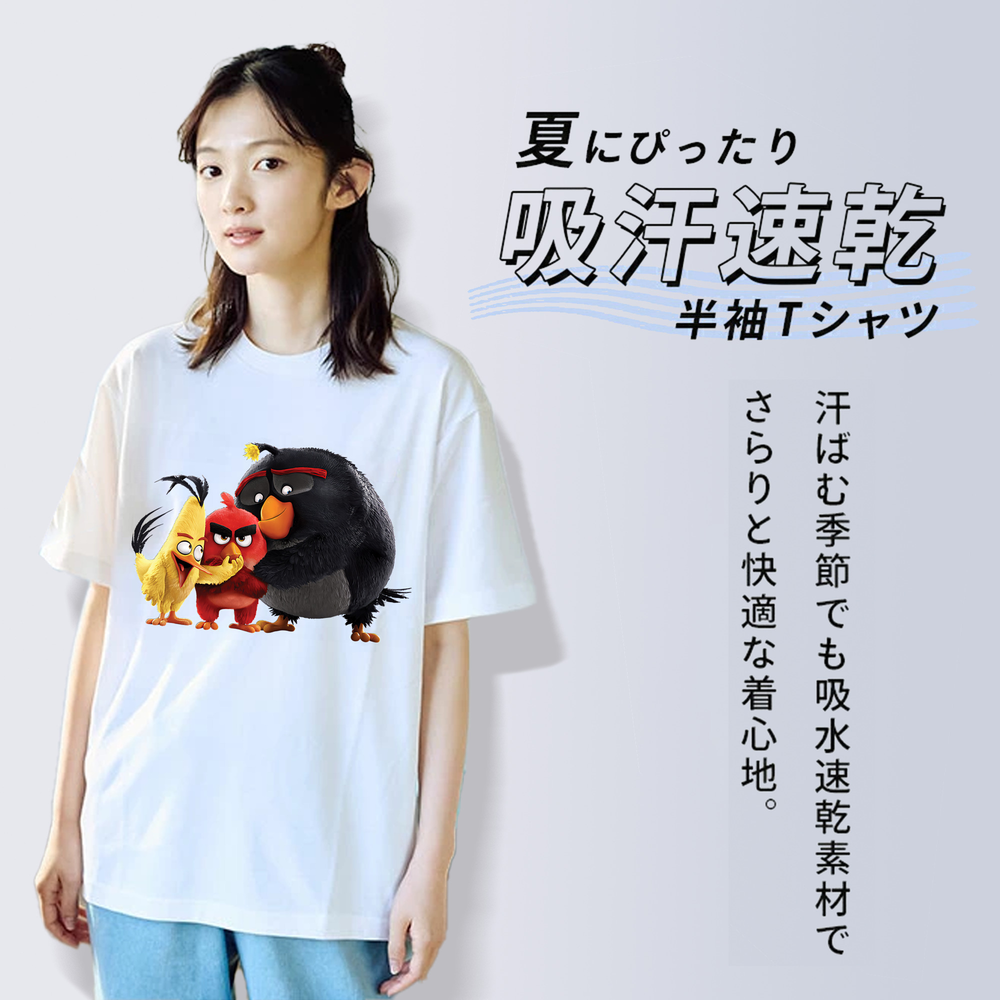 Angry Birds アングリーバード 綿100％半袖Tシャツ（フロントプリント）
