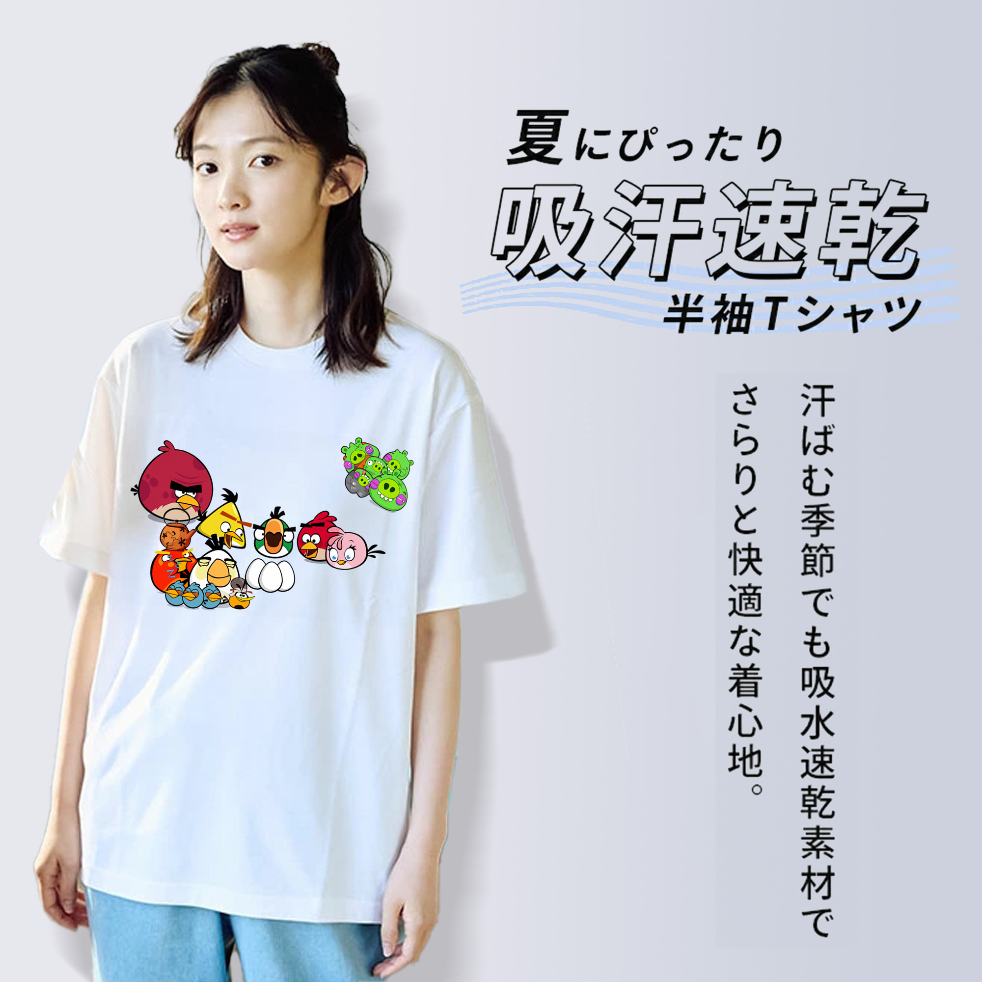 Angry Birds アングリーバード 綿100％半袖Tシャツ（フロントプリント）