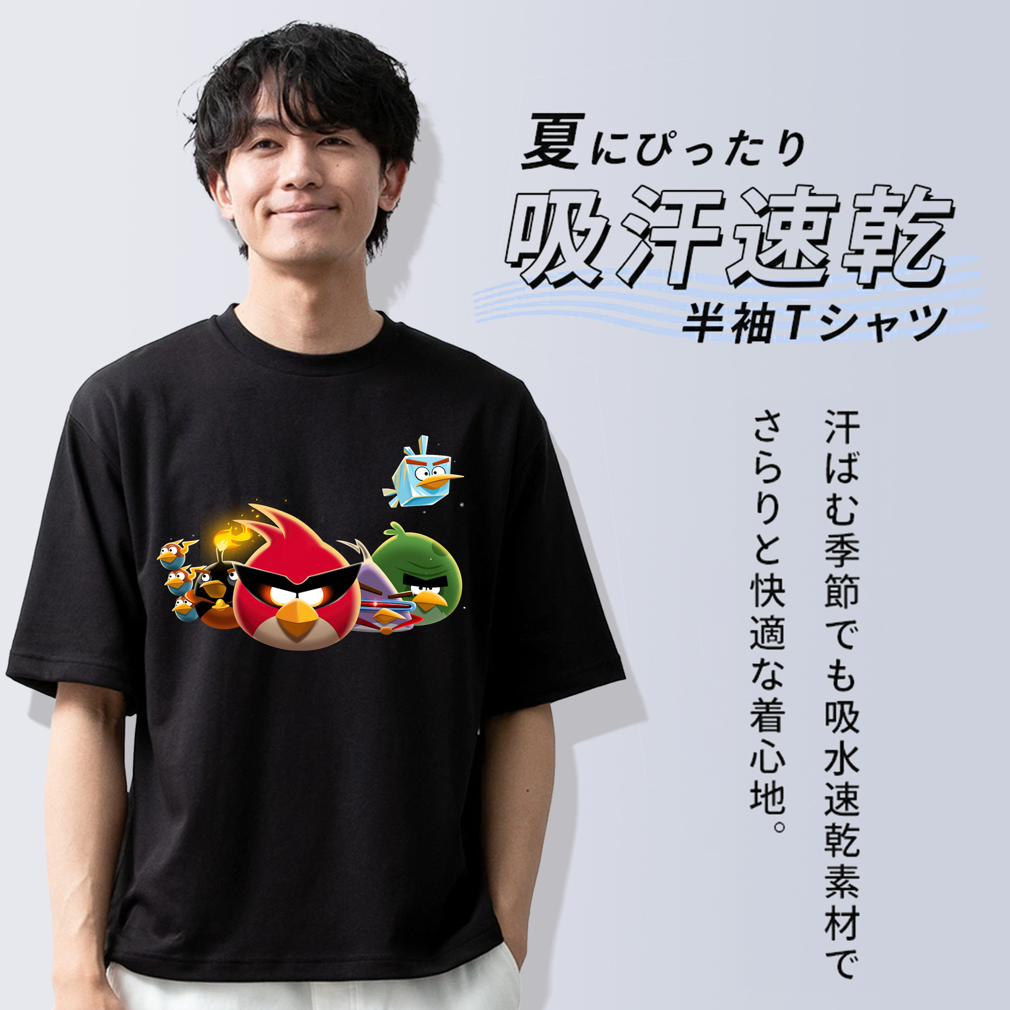 Angry Birds アングリーバード 綿100％半袖Tシャツ（フロントプリント）