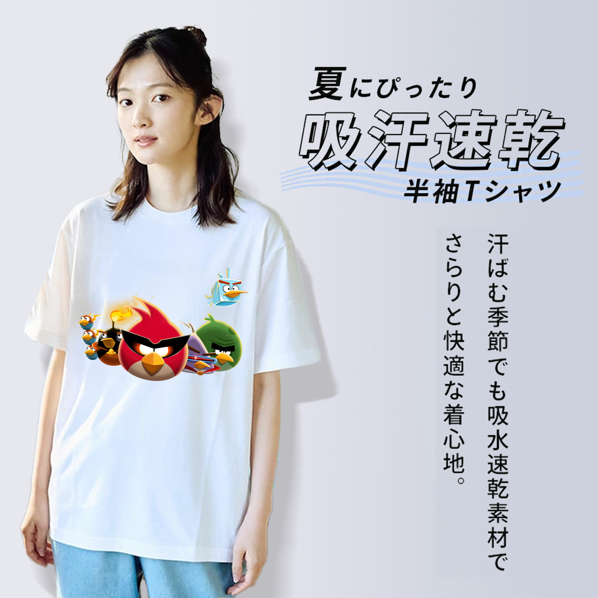 Angry Birds アングリーバード 綿100％半袖Tシャツ（フロントプリント）