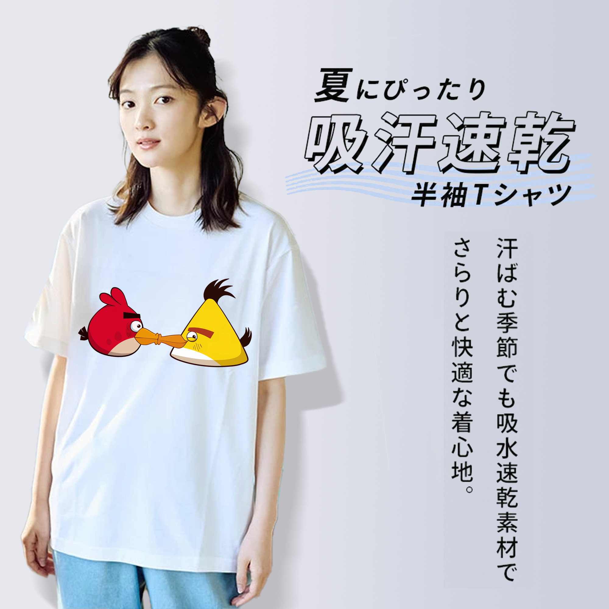 Angry Birds アングリーバード 綿100％半袖Tシャツ（フロントプリント）