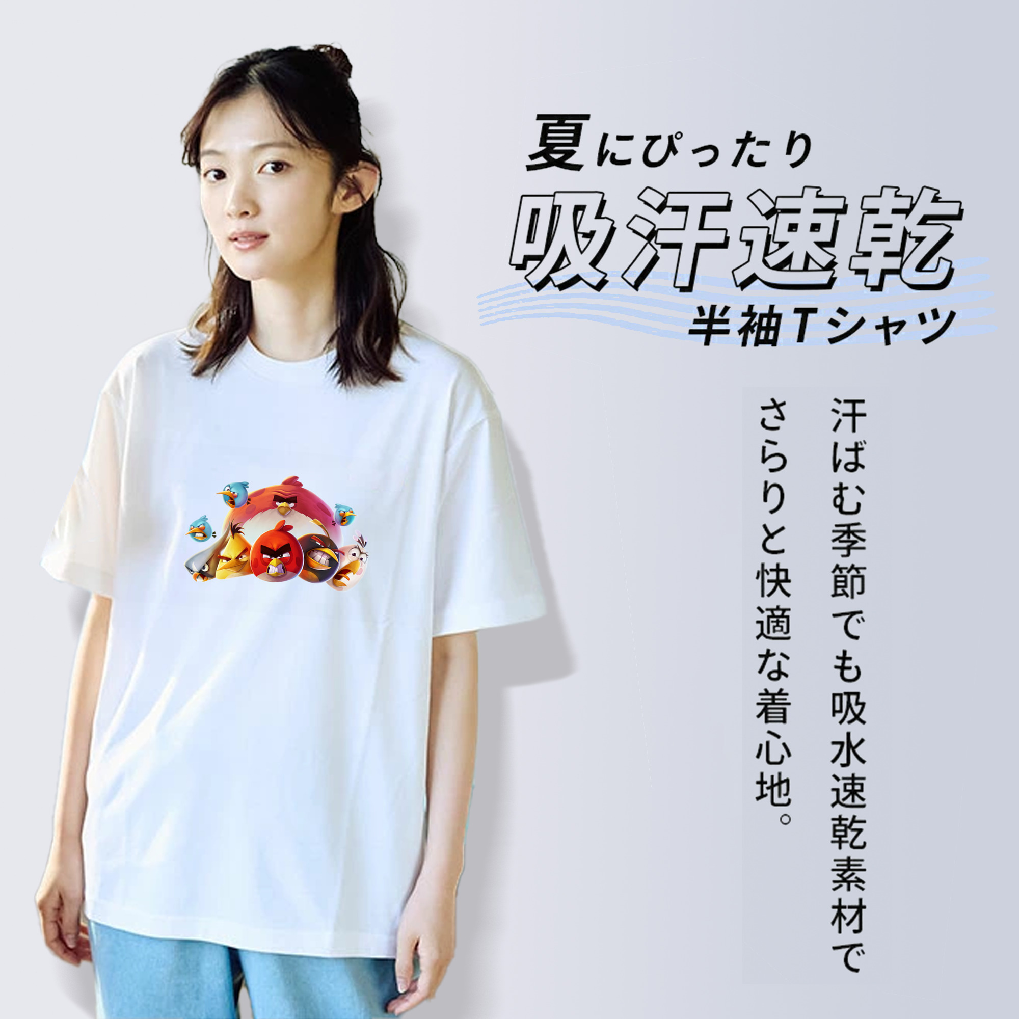 Angry Birds アングリーバード 綿100％半袖Tシャツ（フロントプリント）