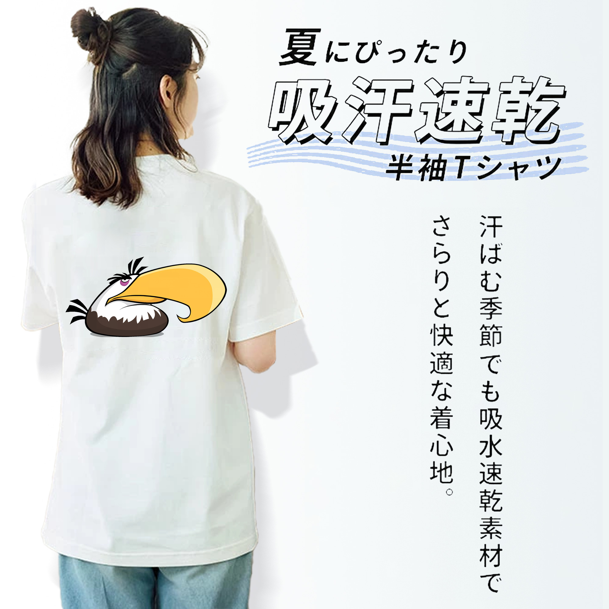 Angry Birds アングリーバード 綿100％半袖Tシャツ（背面プリント）