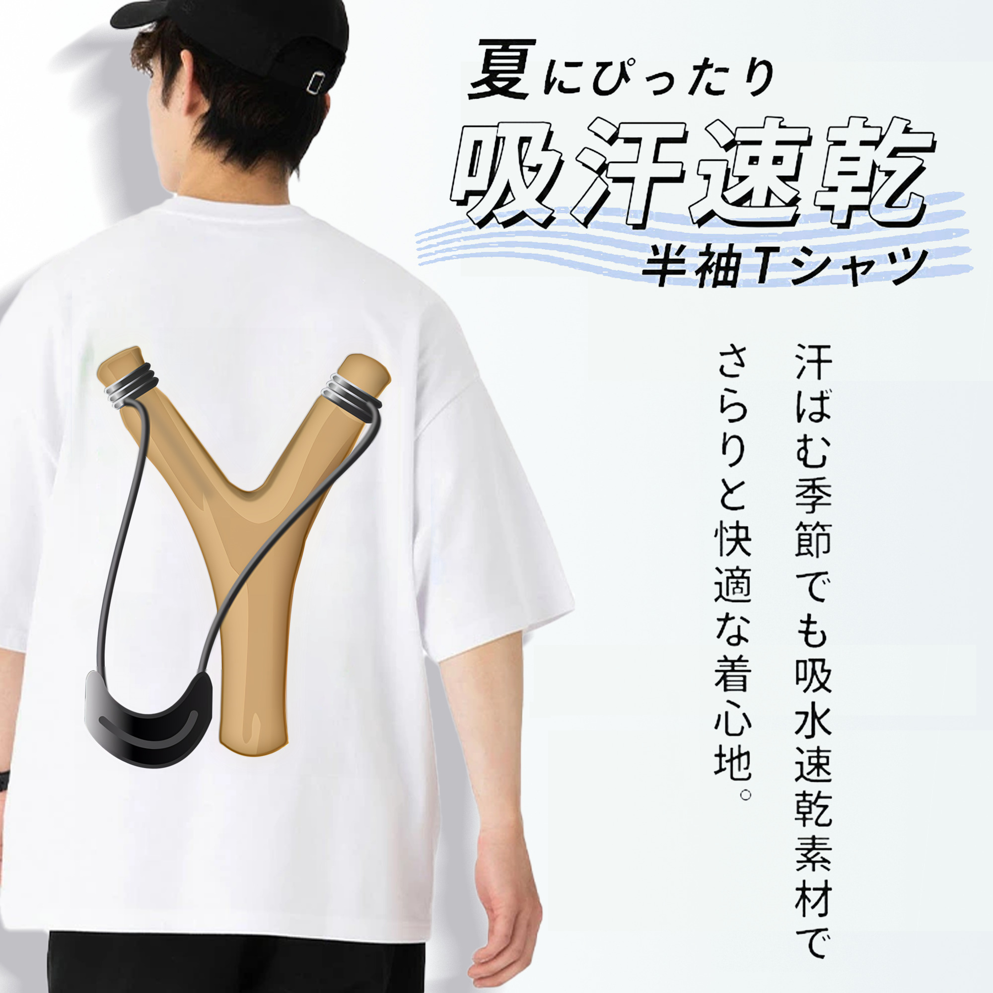 Angry Birds アングリーバード 綿100％半袖Tシャツ（背面プリント）