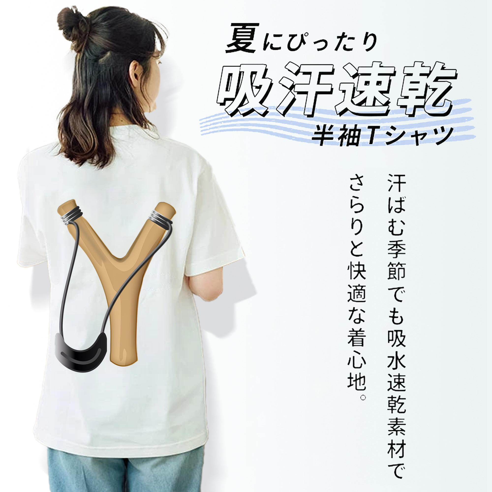 Angry Birds アングリーバード 綿100％半袖Tシャツ（背面プリント）
