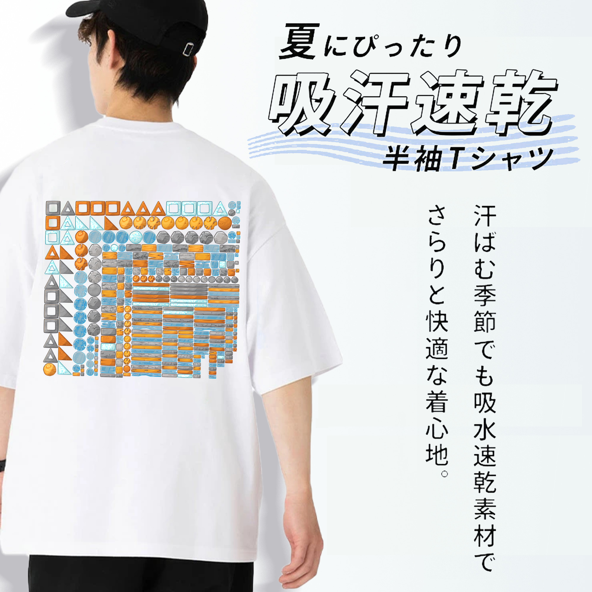 Angry Birds アングリーバード 綿100％半袖Tシャツ（背面プリント）